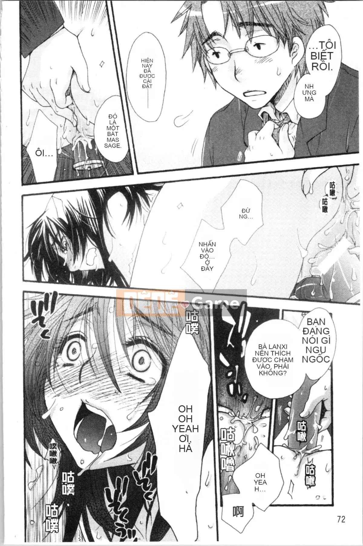 [4K Hanhuagumi][Yoko Ohnami] Tiểu thư và chú chó