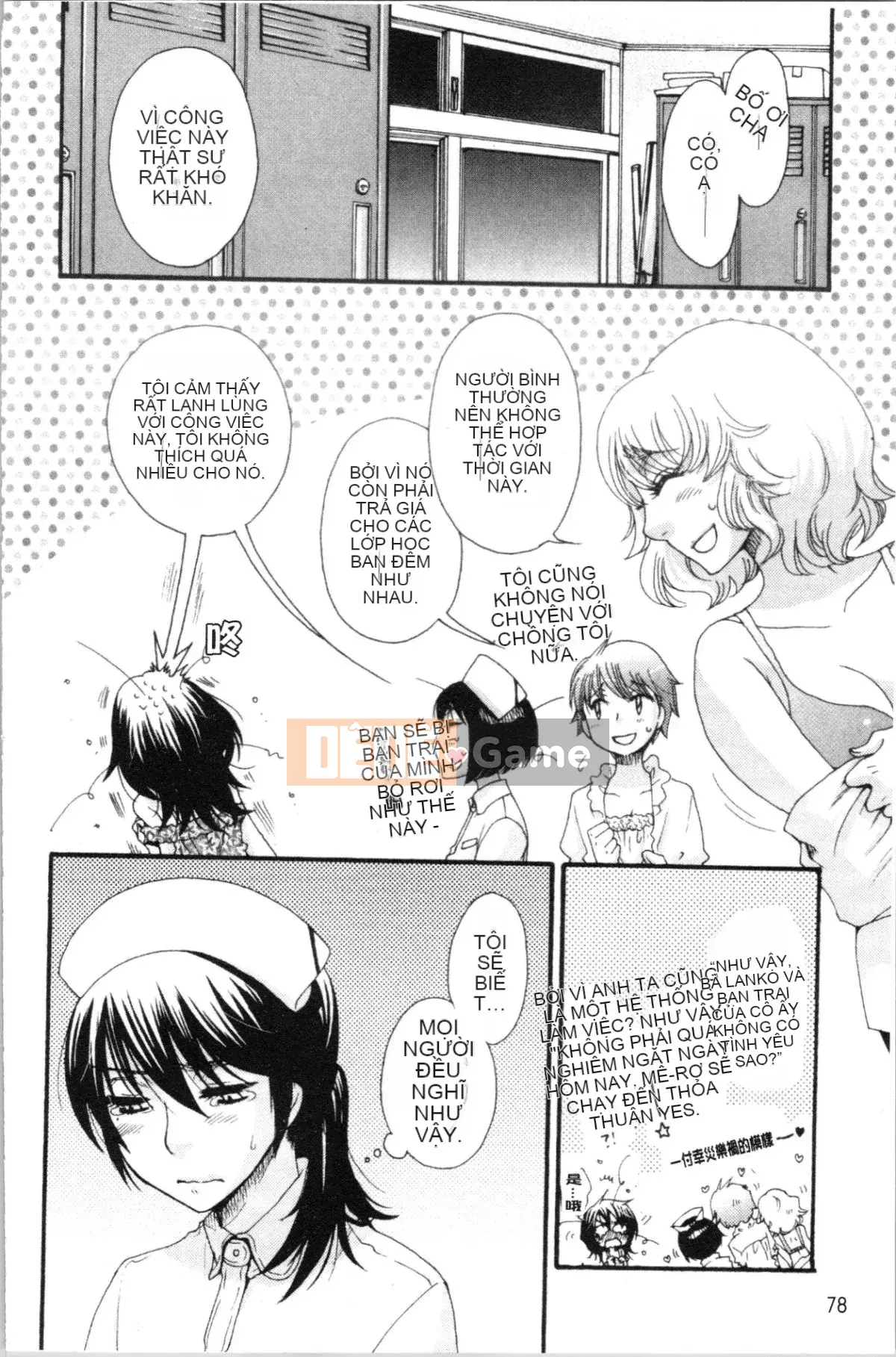 [4K Hanhuagumi][Yoko Ohnami] Tiểu thư và chú chó