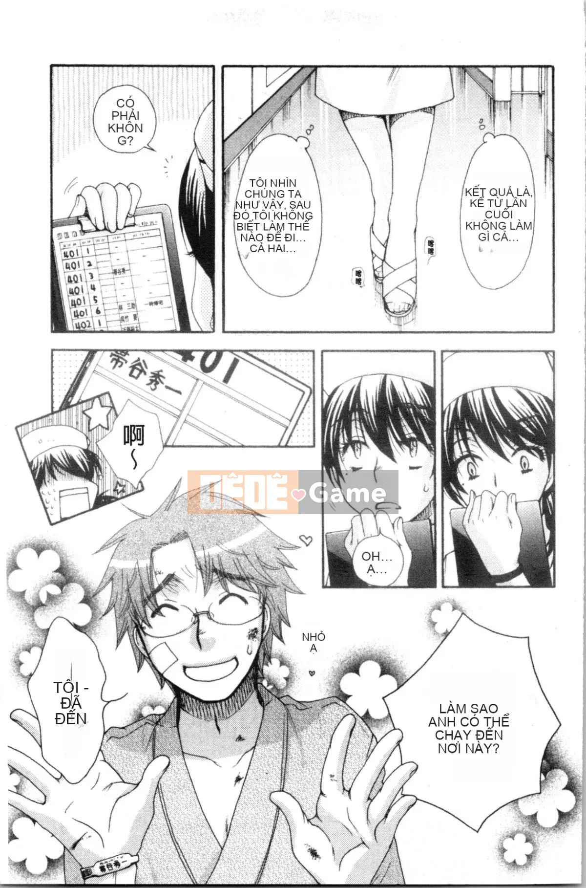 [4K Hanhuagumi][Yoko Ohnami] Tiểu thư và chú chó