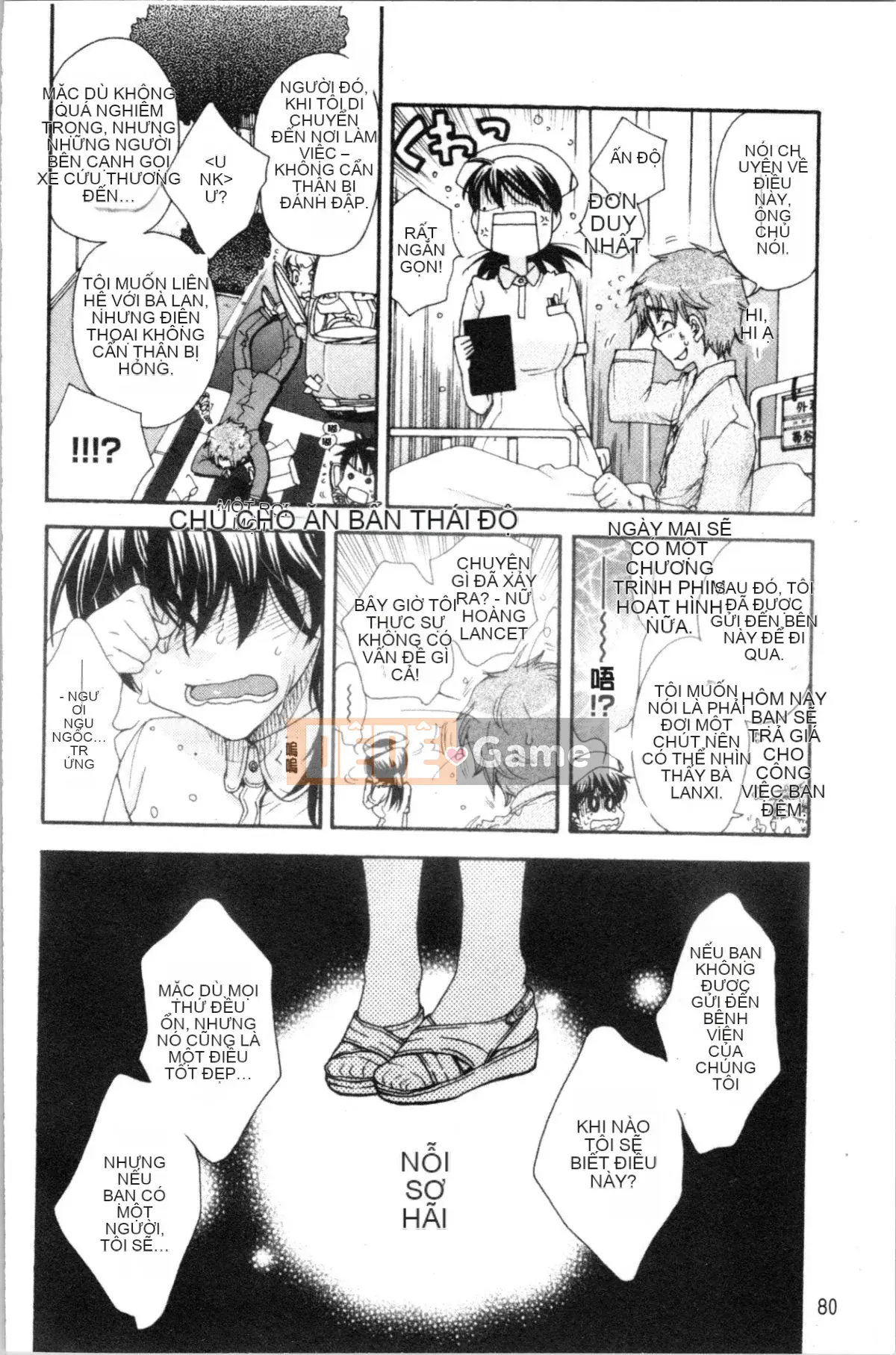 [4K Hanhuagumi][Yoko Ohnami] Tiểu thư và chú chó