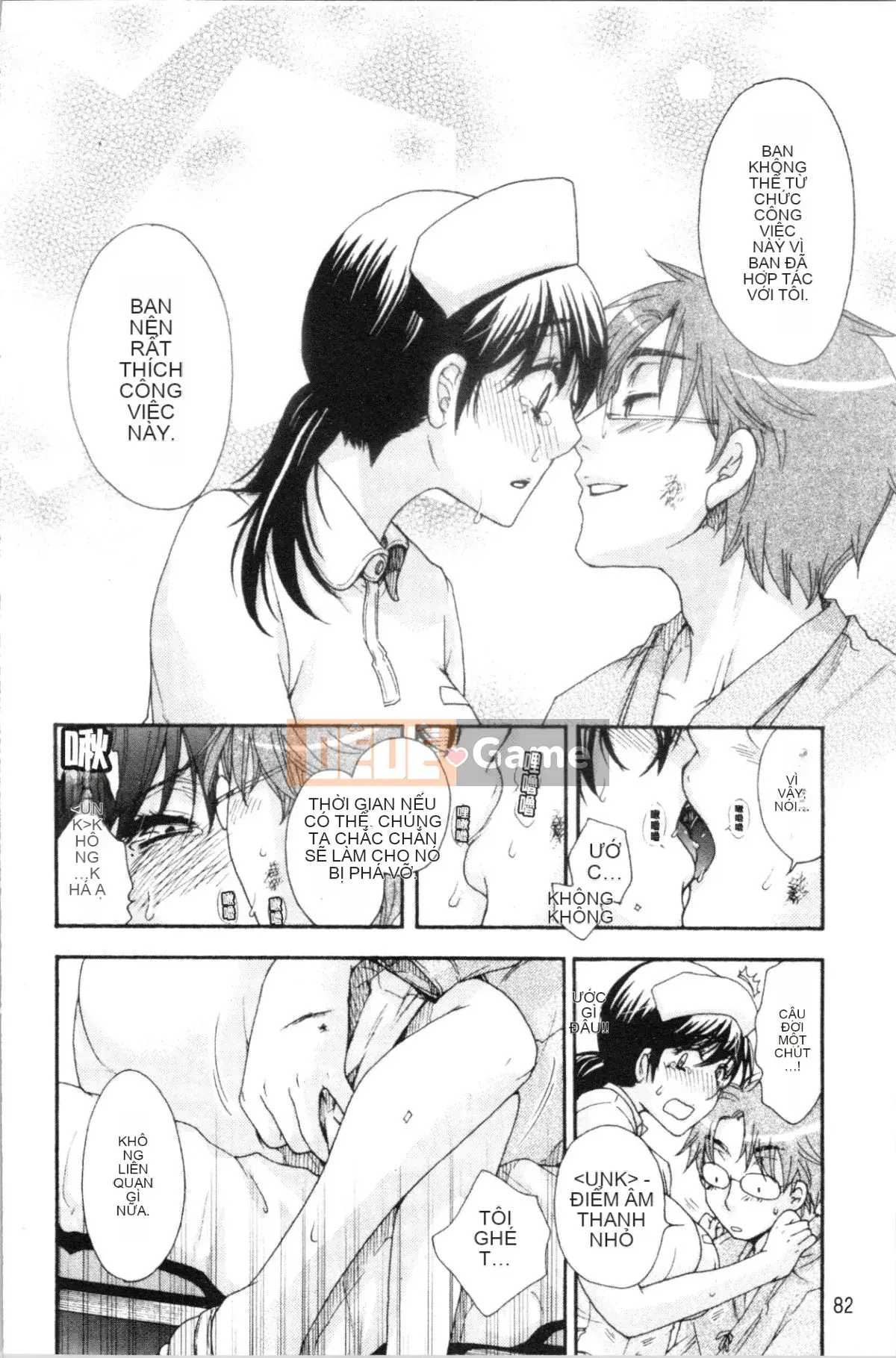 [4K Hanhuagumi][Yoko Ohnami] Tiểu thư và chú chó