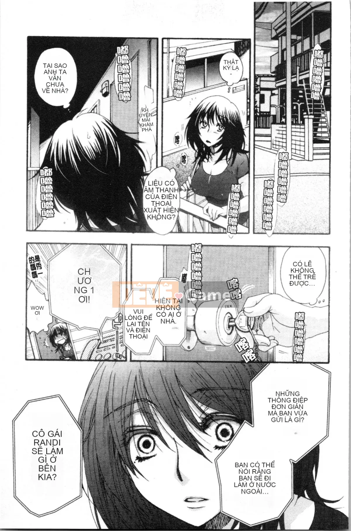 [4K Hanhuagumi][Yoko Ohnami] Tiểu thư và chú chó