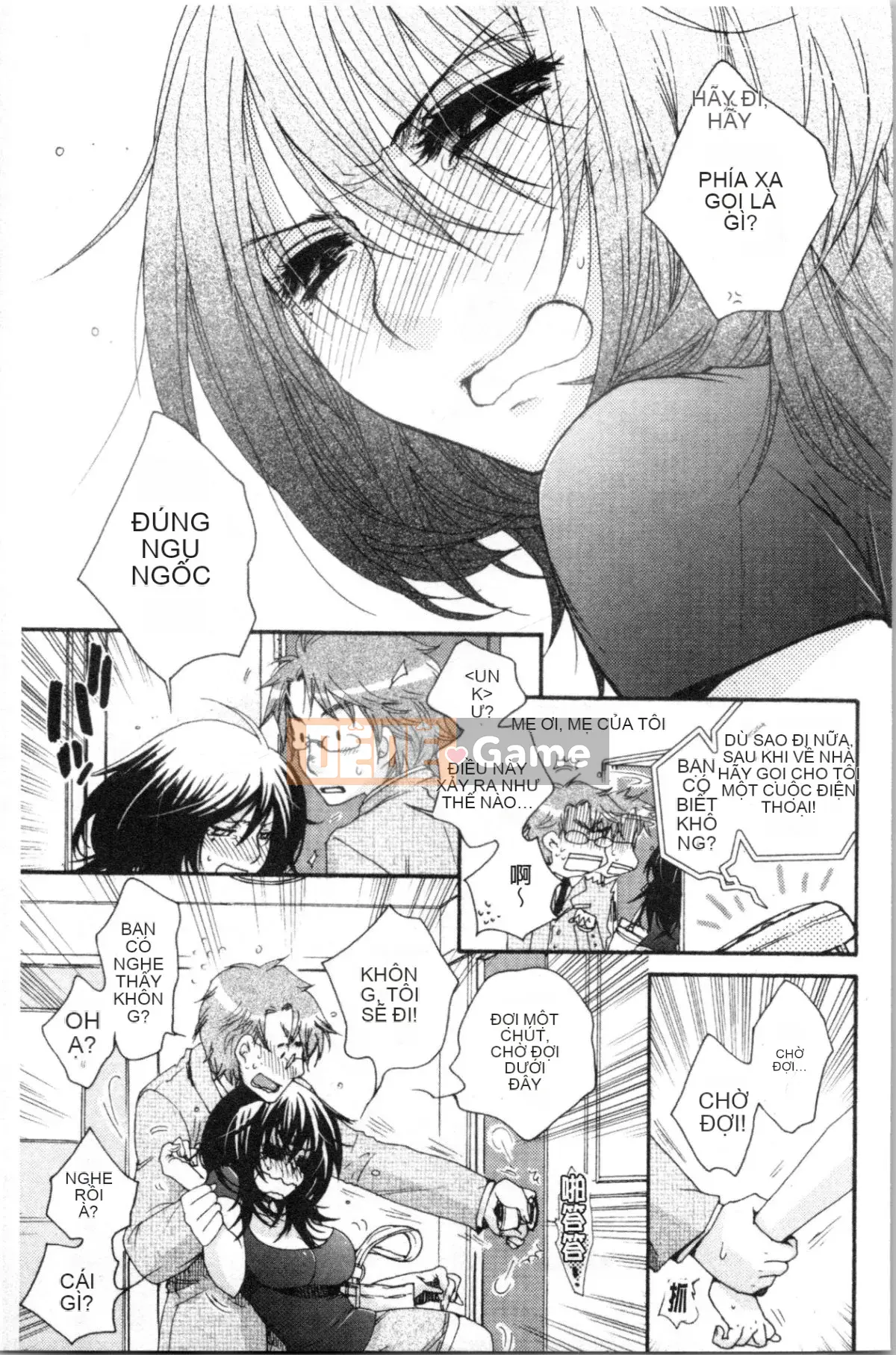 [4K Hanhuagumi][Yoko Ohnami] Tiểu thư và chú chó