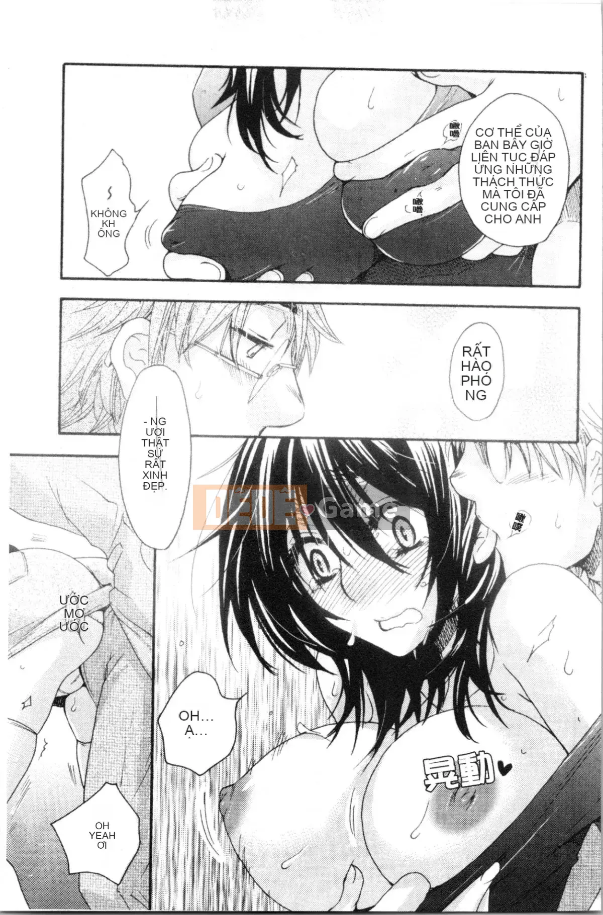 [4K Hanhuagumi][Yoko Ohnami] Tiểu thư và chú chó