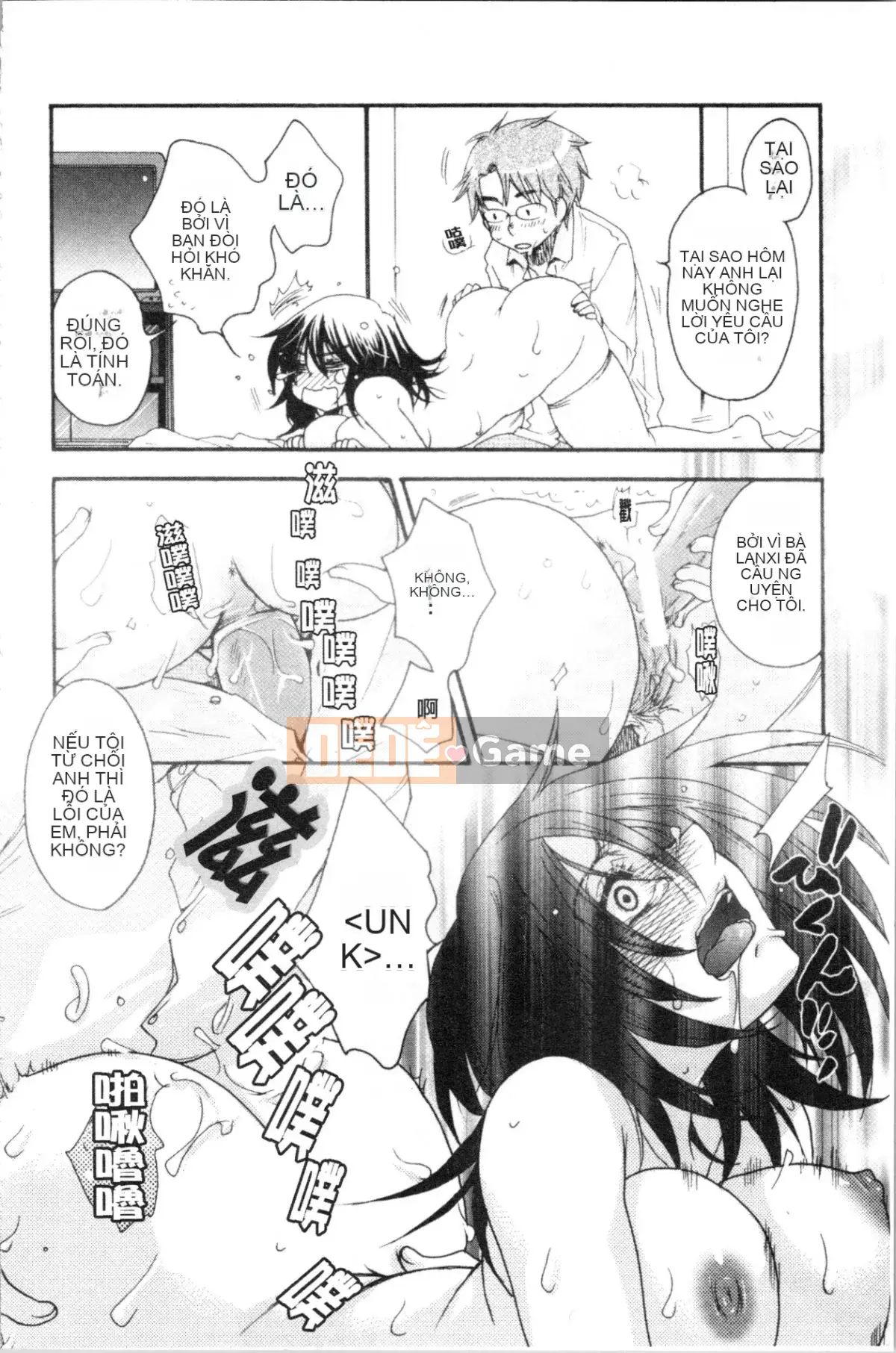 [4K Hanhuagumi][Yoko Ohnami] Tiểu thư và chú chó