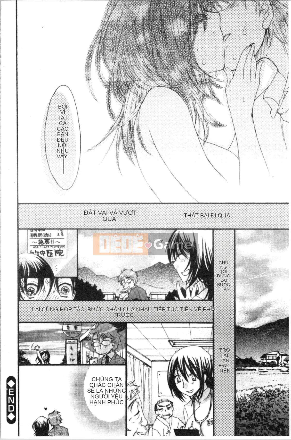 [4K Hanhuagumi][Yoko Ohnami] Tiểu thư và chú chó