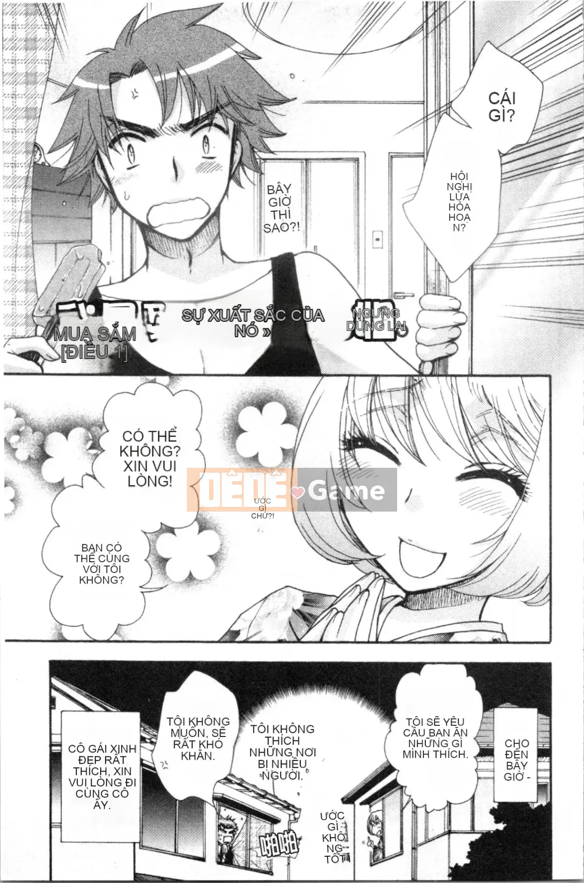 [4K Hanhuagumi][Yoko Ohnami] Tiểu thư và chú chó