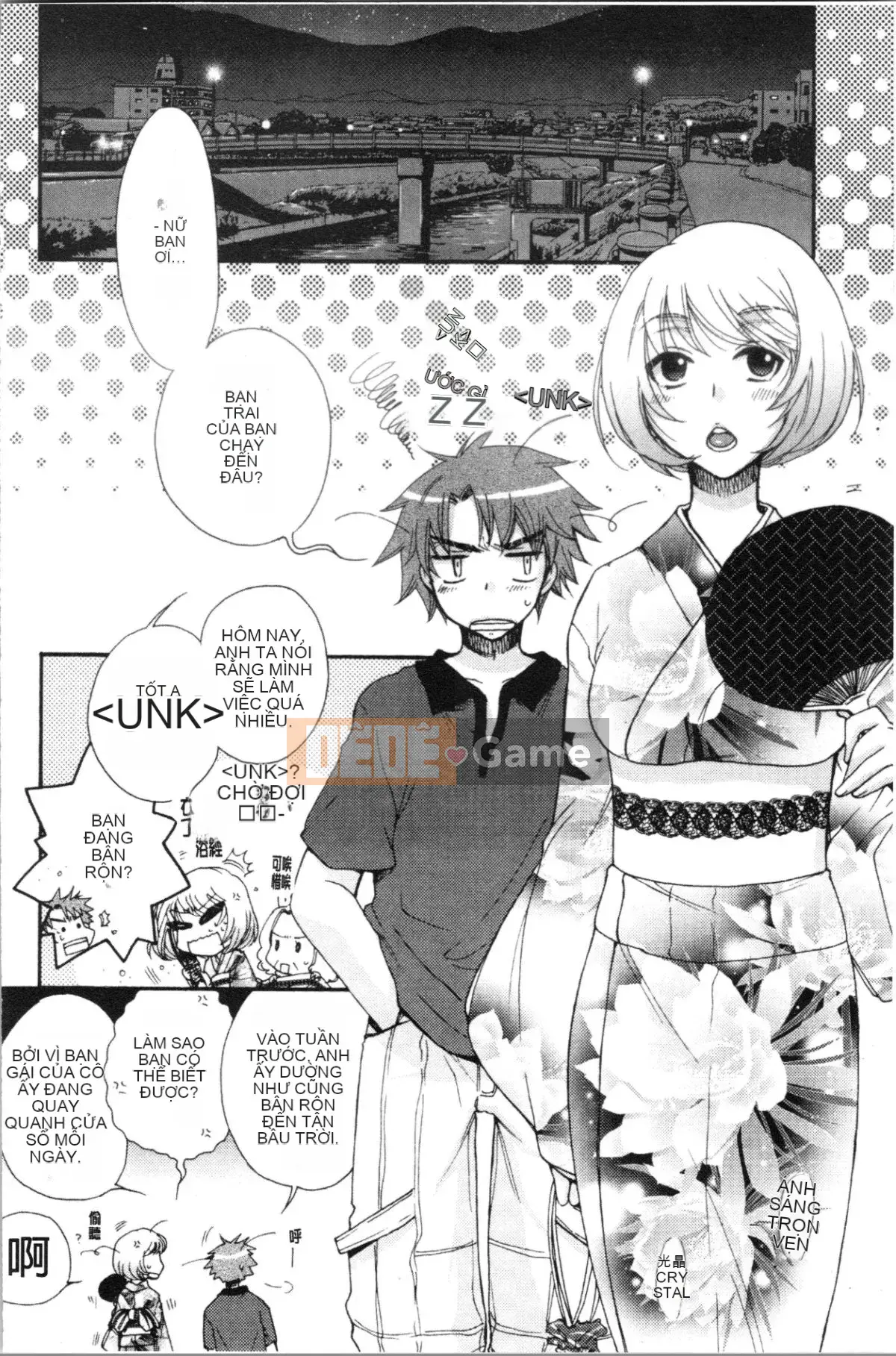 [4K Hanhuagumi][Yoko Ohnami] Tiểu thư và chú chó