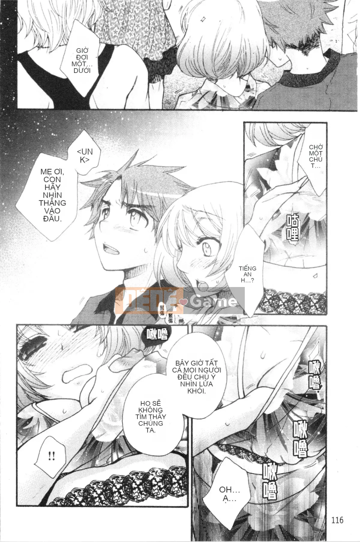 [4K Hanhuagumi][Yoko Ohnami] Tiểu thư và chú chó