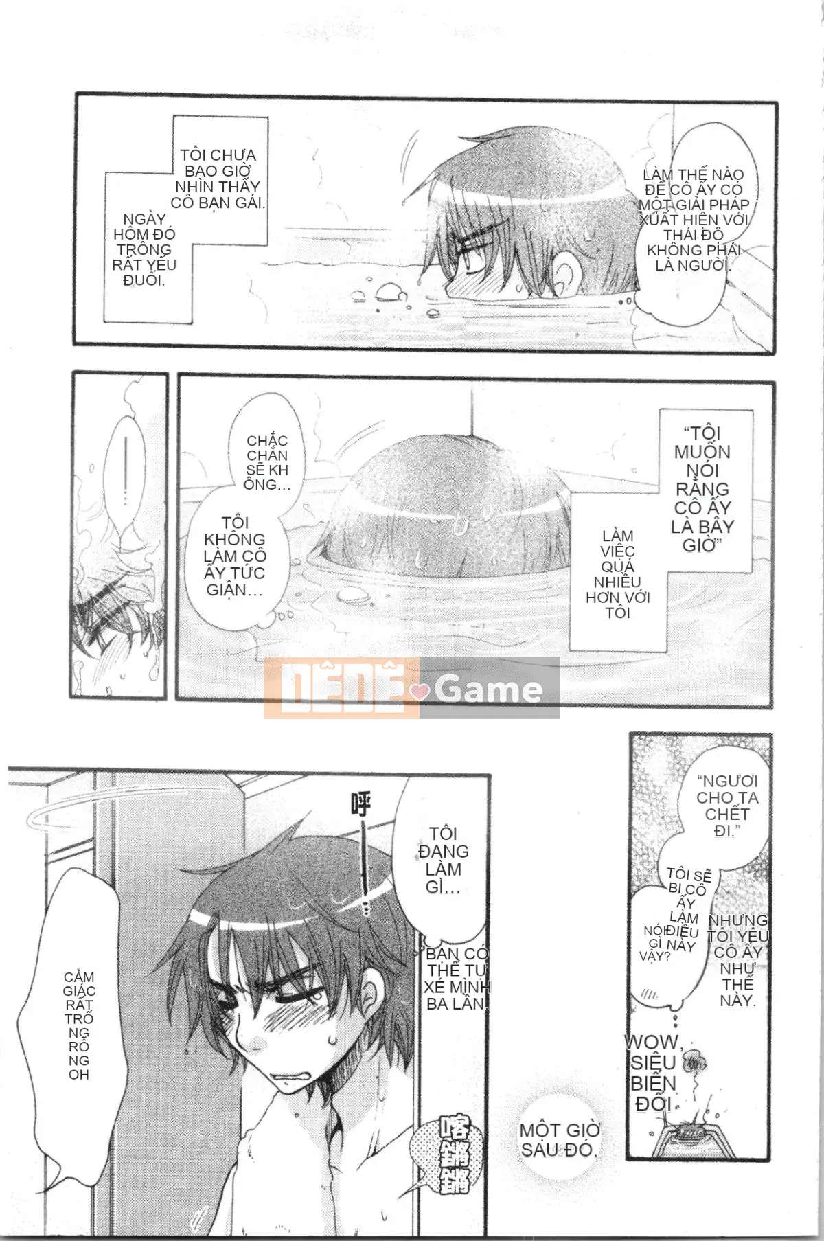 [4K Hanhuagumi][Yoko Ohnami] Tiểu thư và chú chó