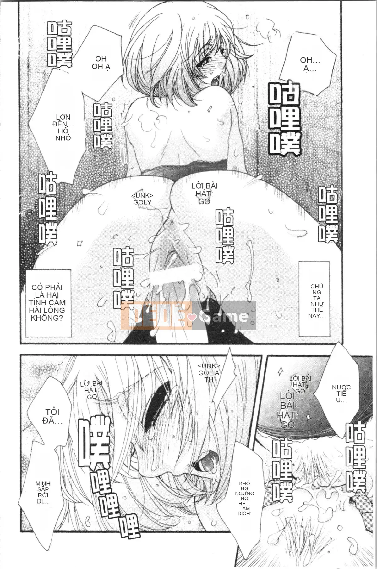 [4K Hanhuagumi][Yoko Ohnami] Tiểu thư và chú chó