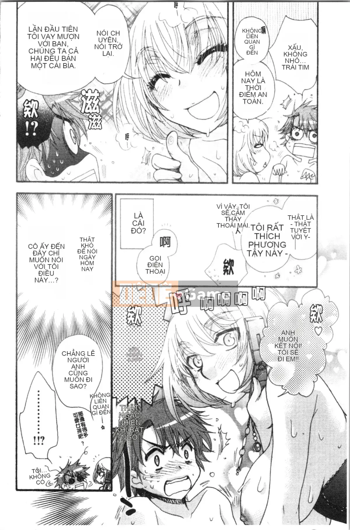 [4K Hanhuagumi][Yoko Ohnami] Tiểu thư và chú chó