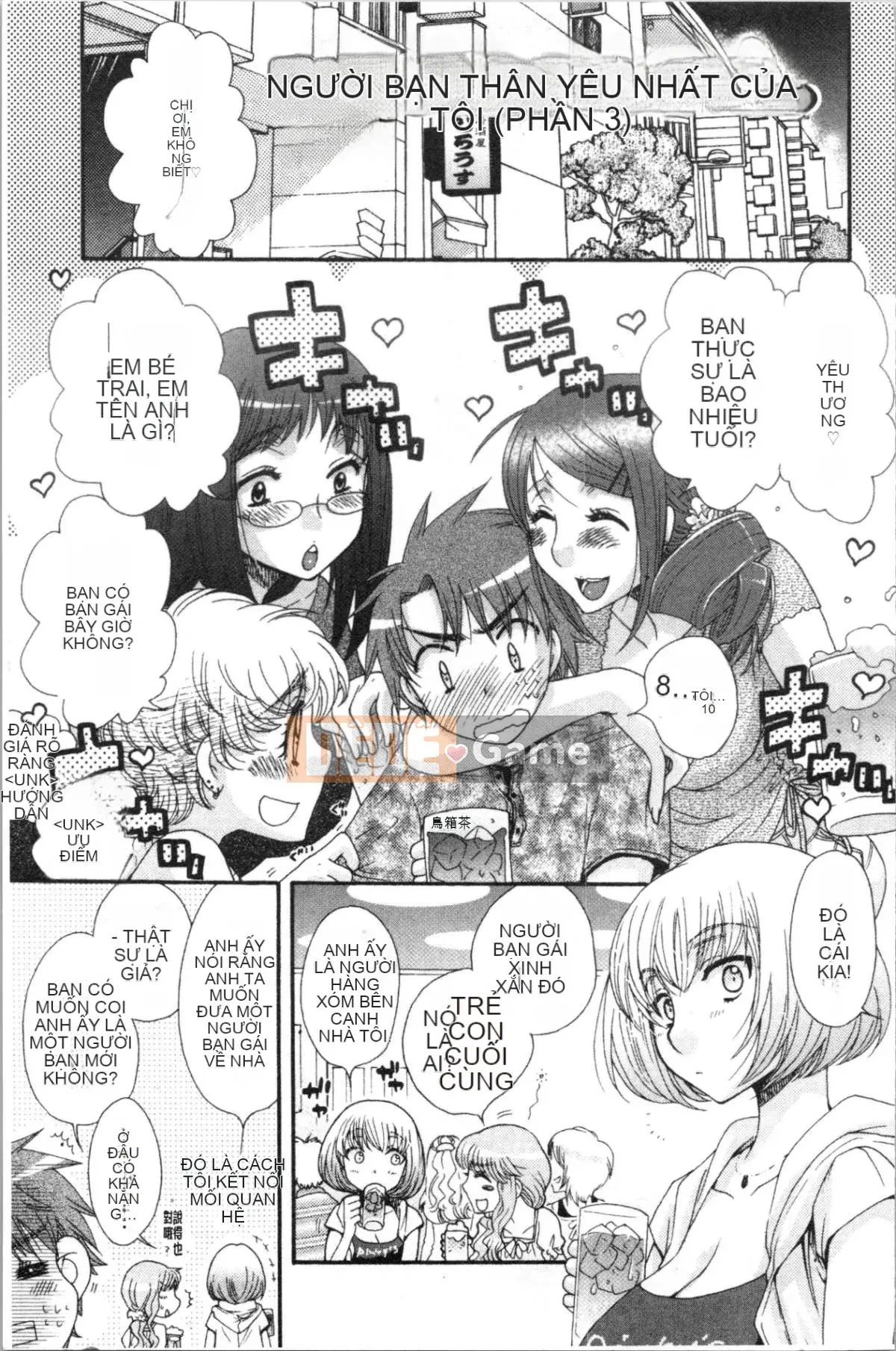 [4K Hanhuagumi][Yoko Ohnami] Tiểu thư và chú chó