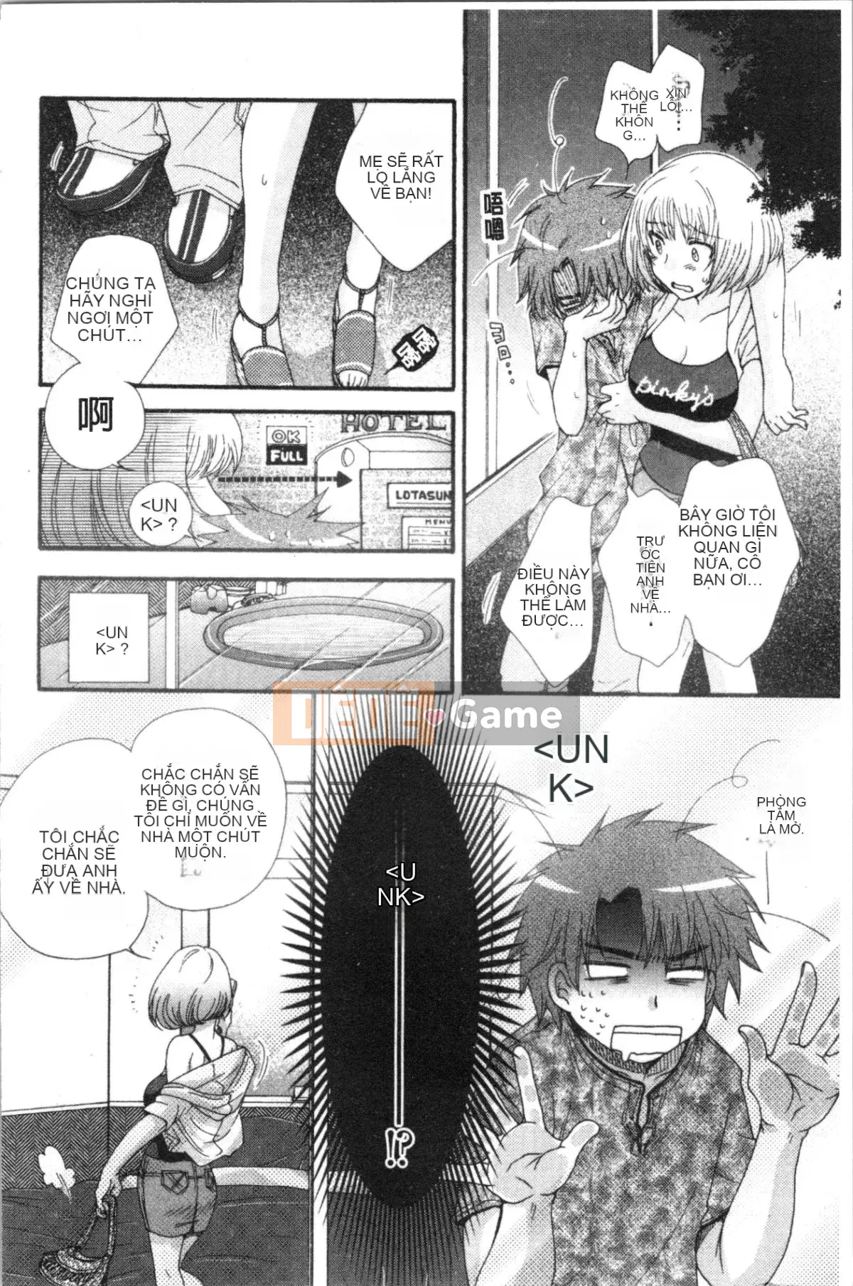 [4K Hanhuagumi][Yoko Ohnami] Tiểu thư và chú chó