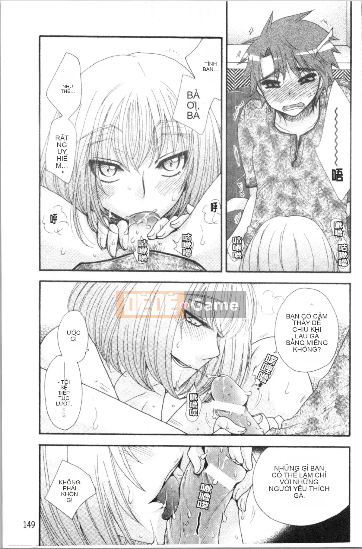 [4K Hanhuagumi][Yoko Ohnami] Tiểu thư và chú chó