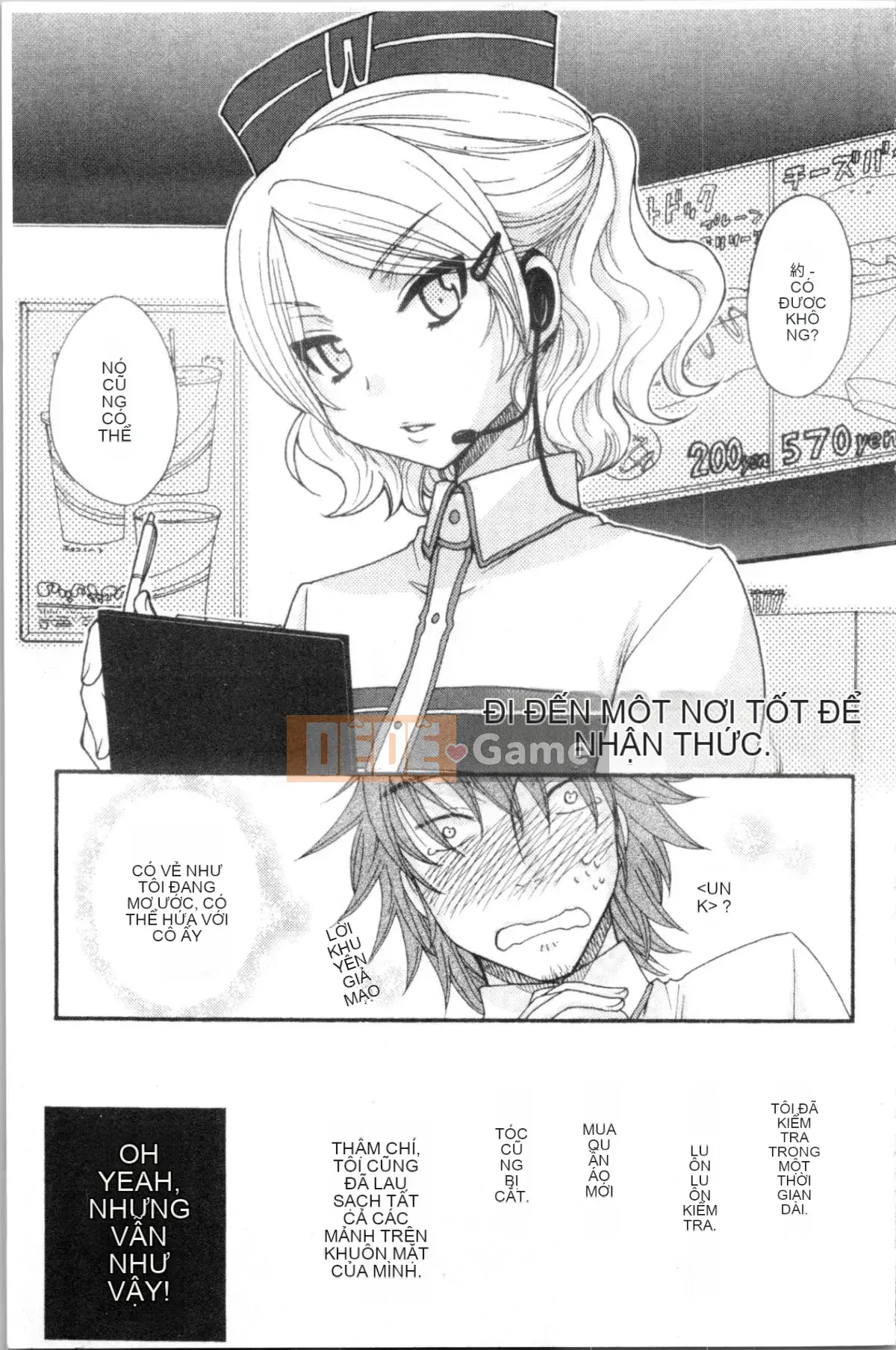 [4K Hanhuagumi][Yoko Ohnami] Tiểu thư và chú chó