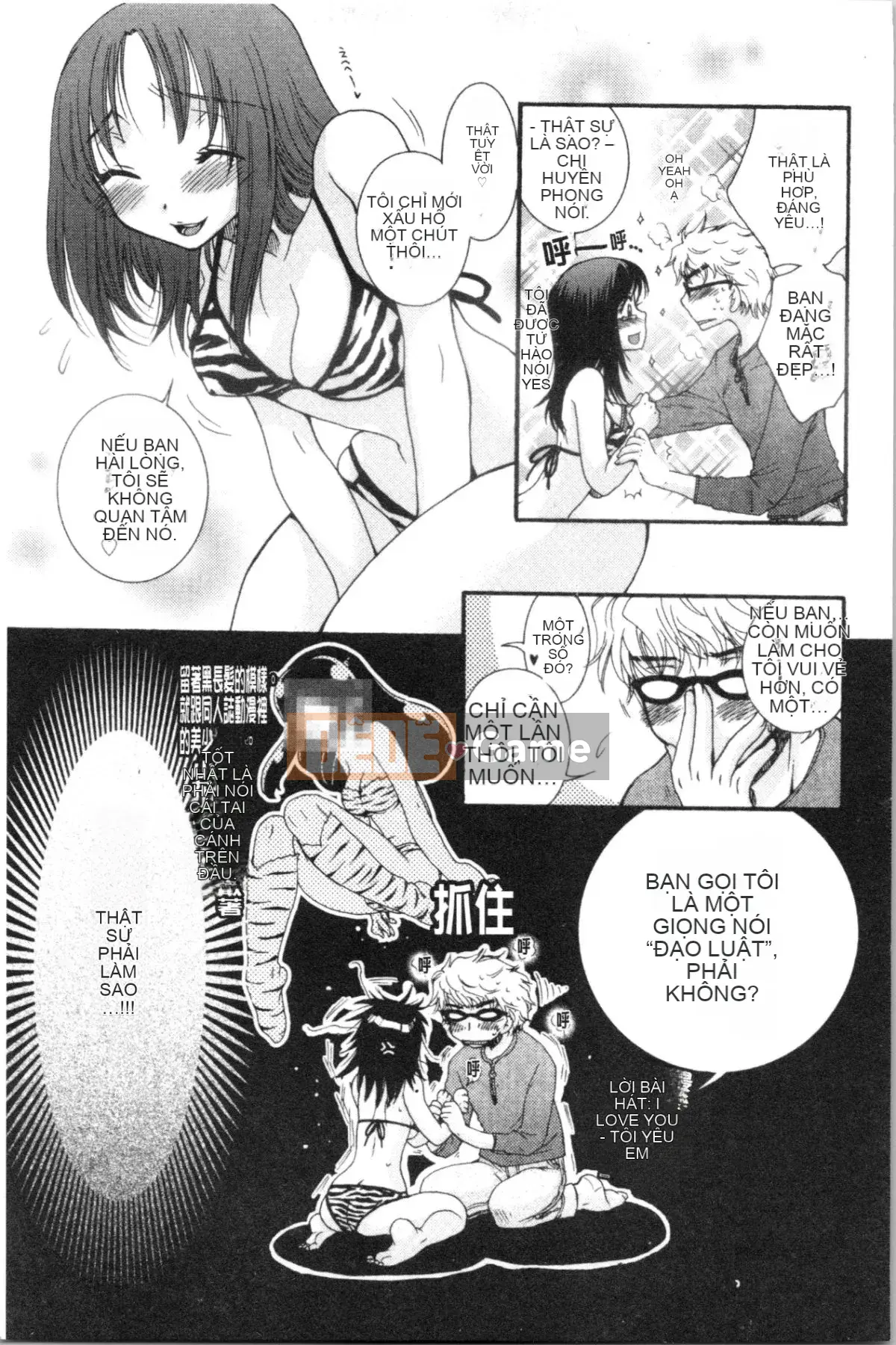 [4K Hanhuagumi][Yoko Ohnami] Tiểu thư và chú chó