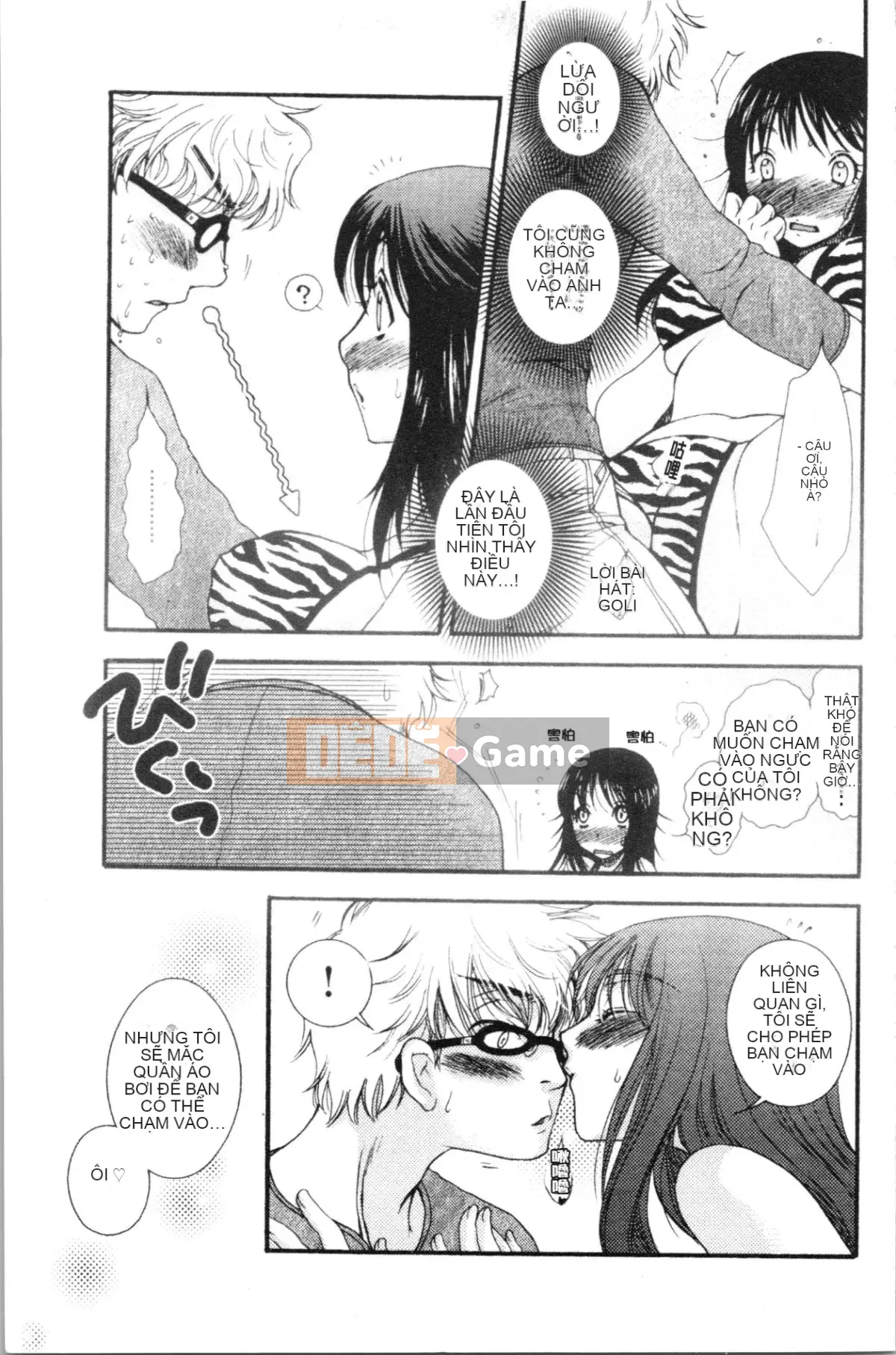 [4K Hanhuagumi][Yoko Ohnami] Tiểu thư và chú chó