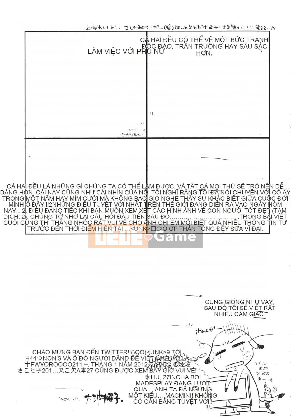 [4K Hanhuagumi][Yoko Ohnami] Tiểu thư và chú chó