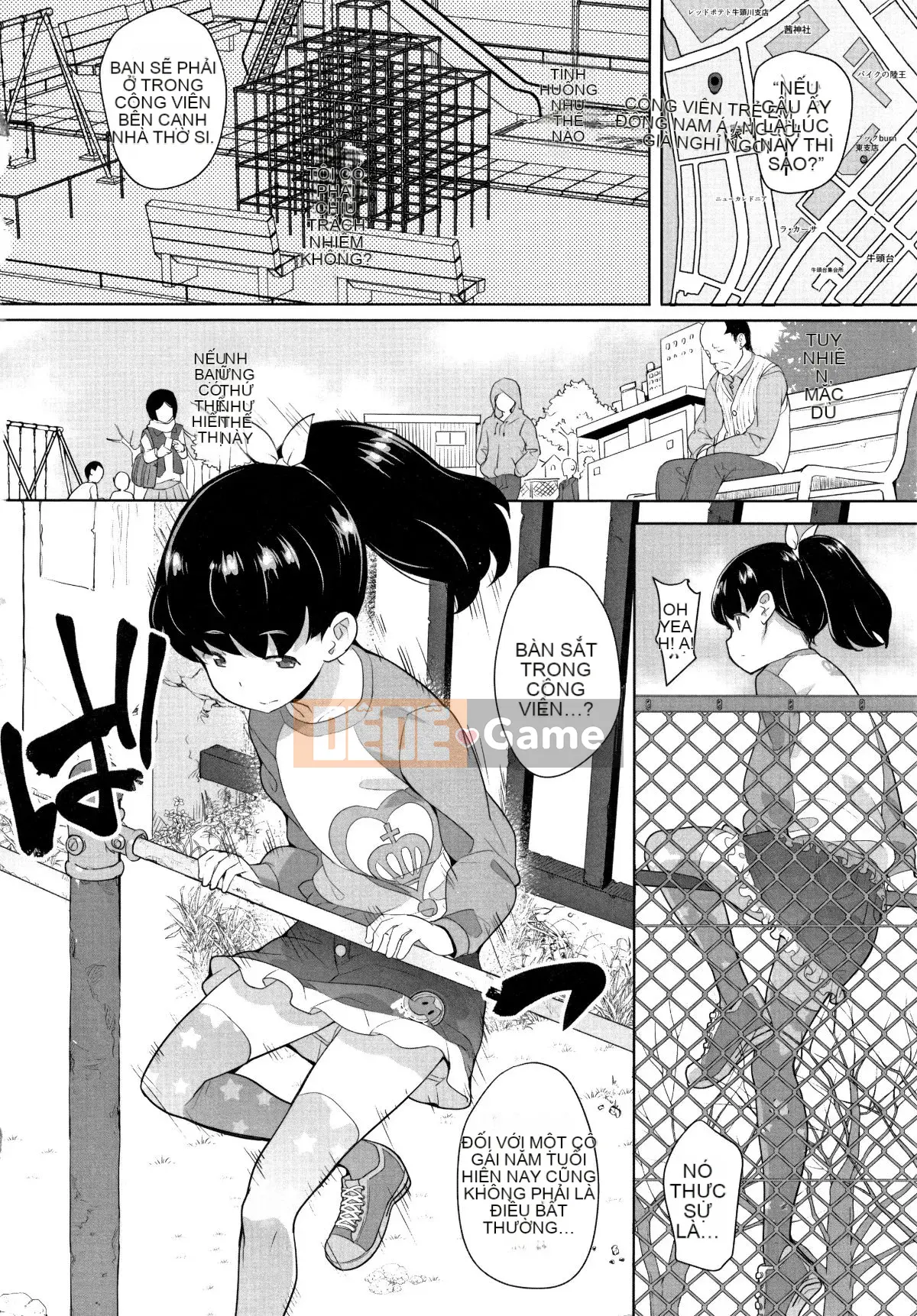 [Ookamiuo] Mong muốn được thể hiện + thẻ minh họa