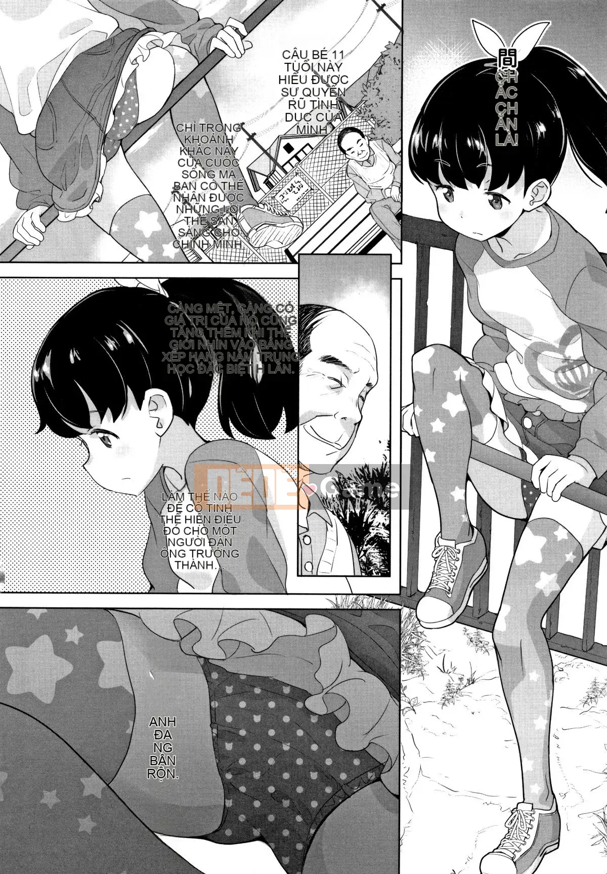 [Ookamiuo] Mong muốn được thể hiện + thẻ minh họa