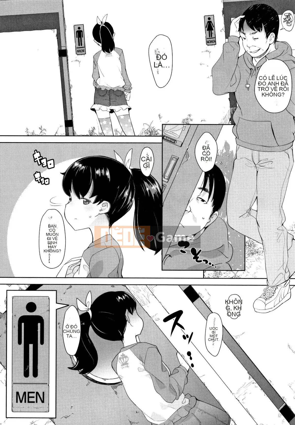 [Ookamiuo] Mong muốn được thể hiện + thẻ minh họa