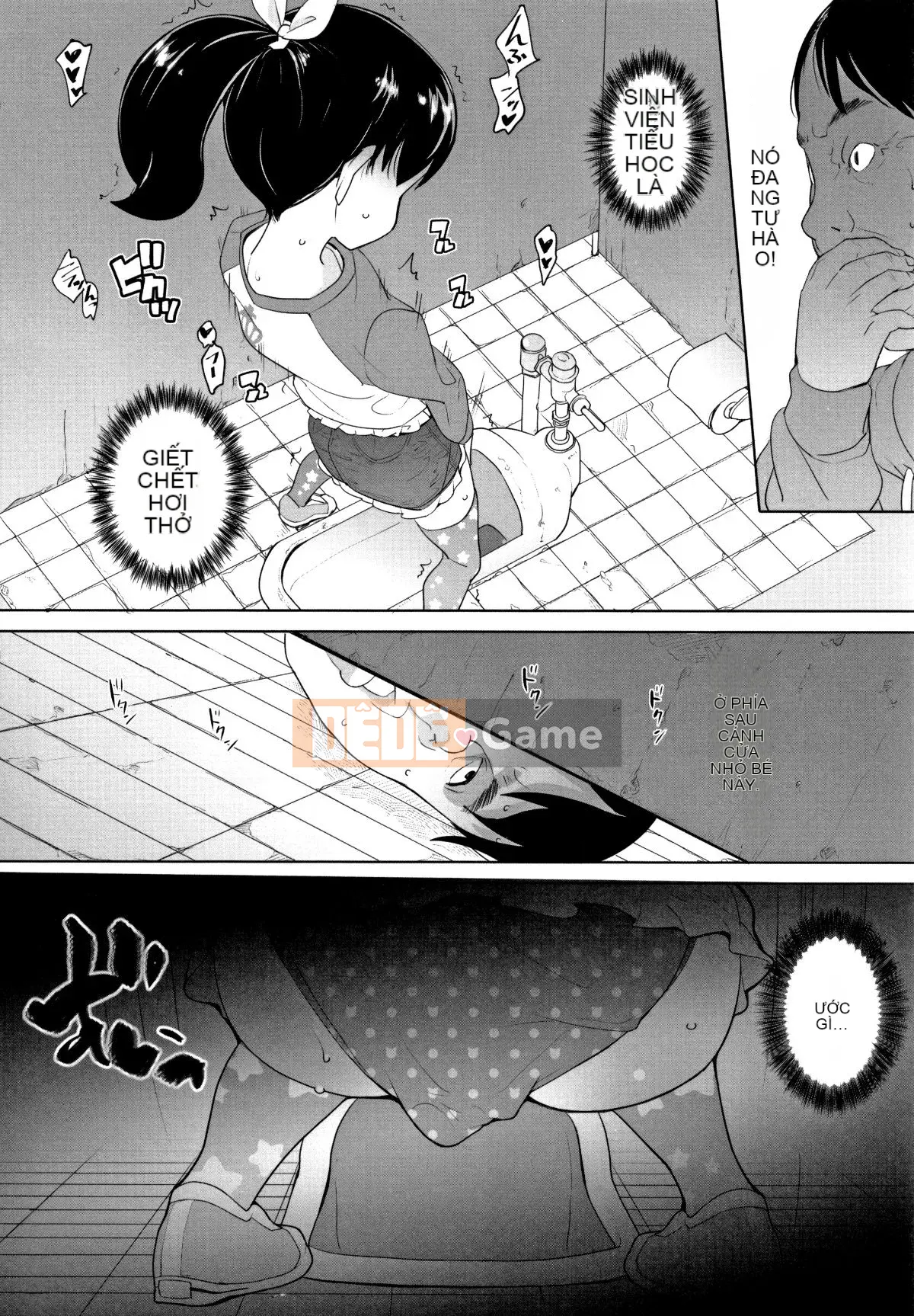 [Ookamiuo] Mong muốn được thể hiện + thẻ minh họa