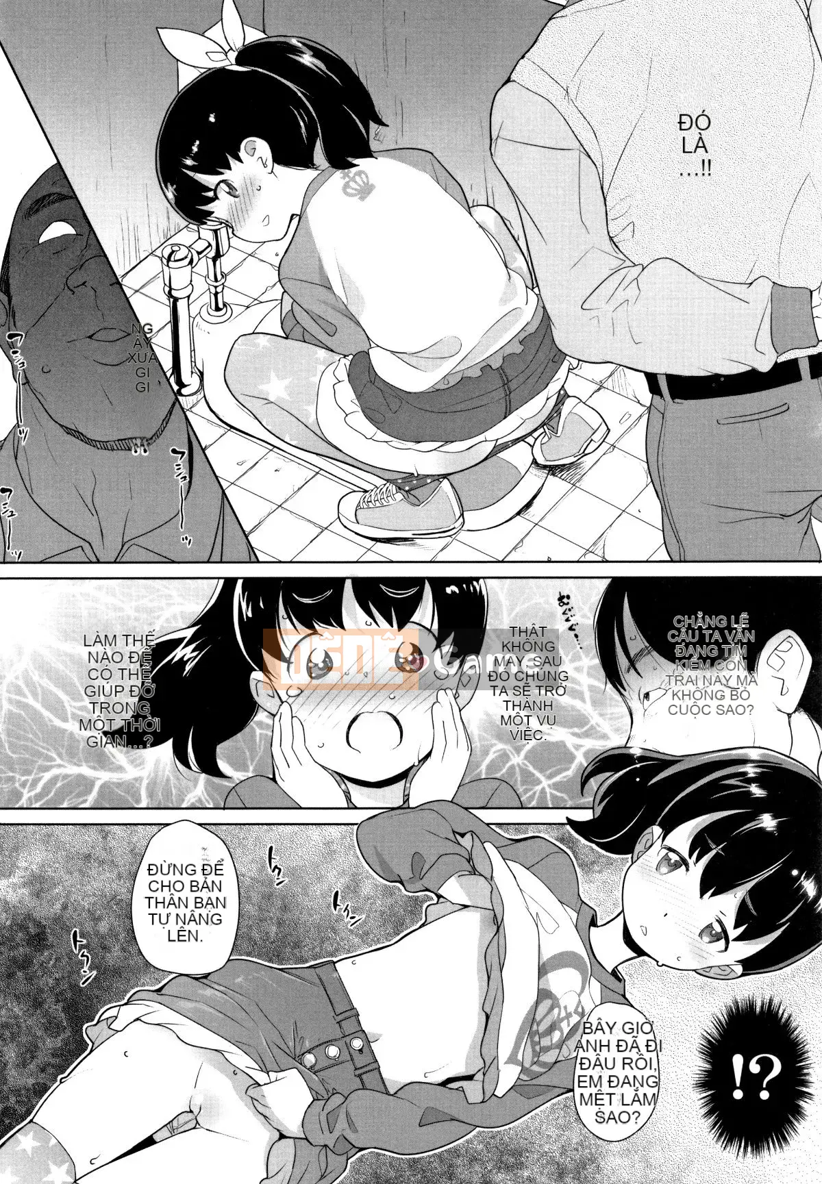 [Ookamiuo] Mong muốn được thể hiện + thẻ minh họa