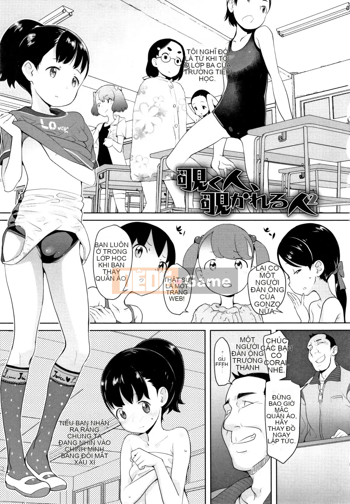 [Ookamiuo] Mong muốn được thể hiện + thẻ minh họa