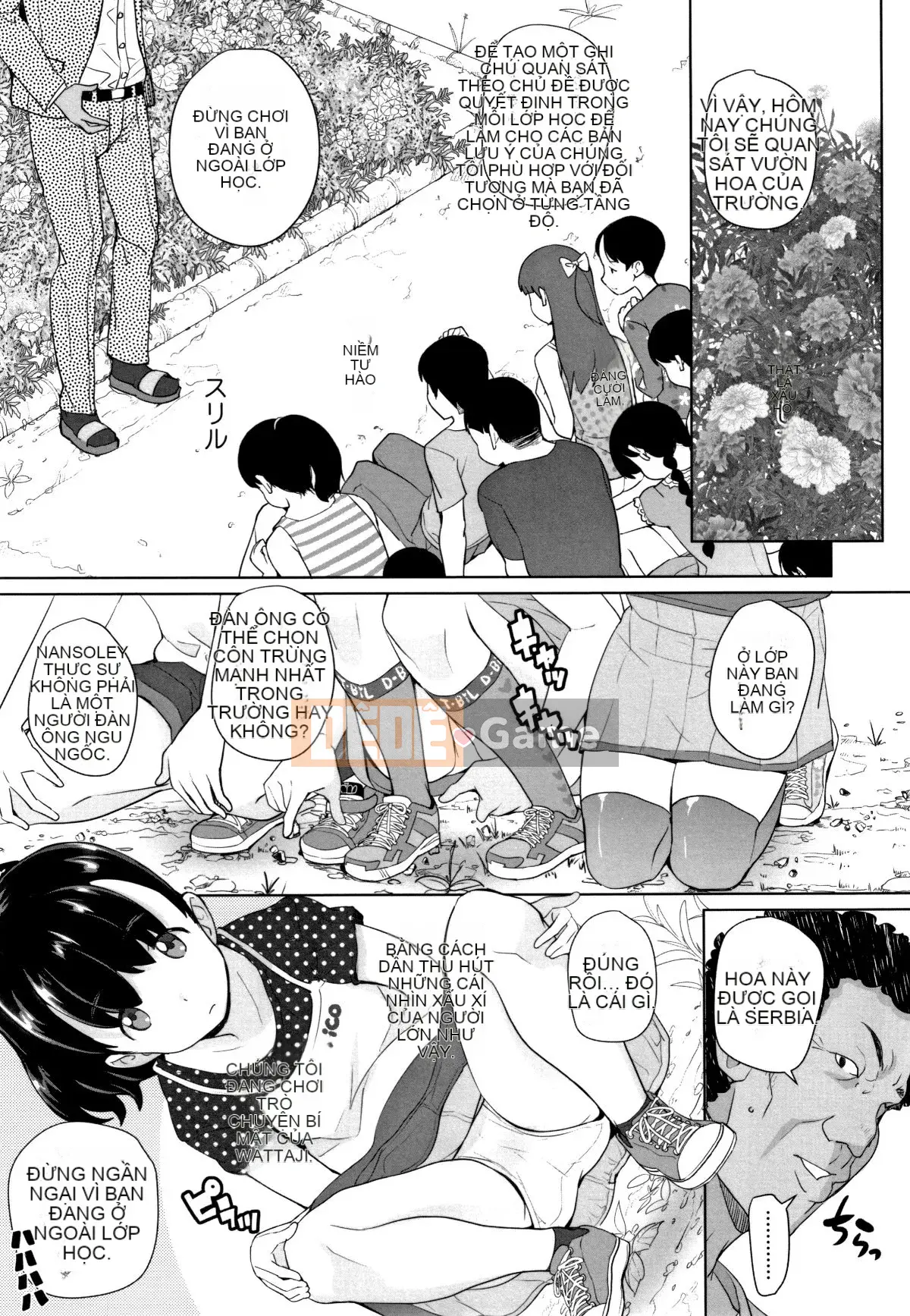 [Ookamiuo] Mong muốn được thể hiện + thẻ minh họa