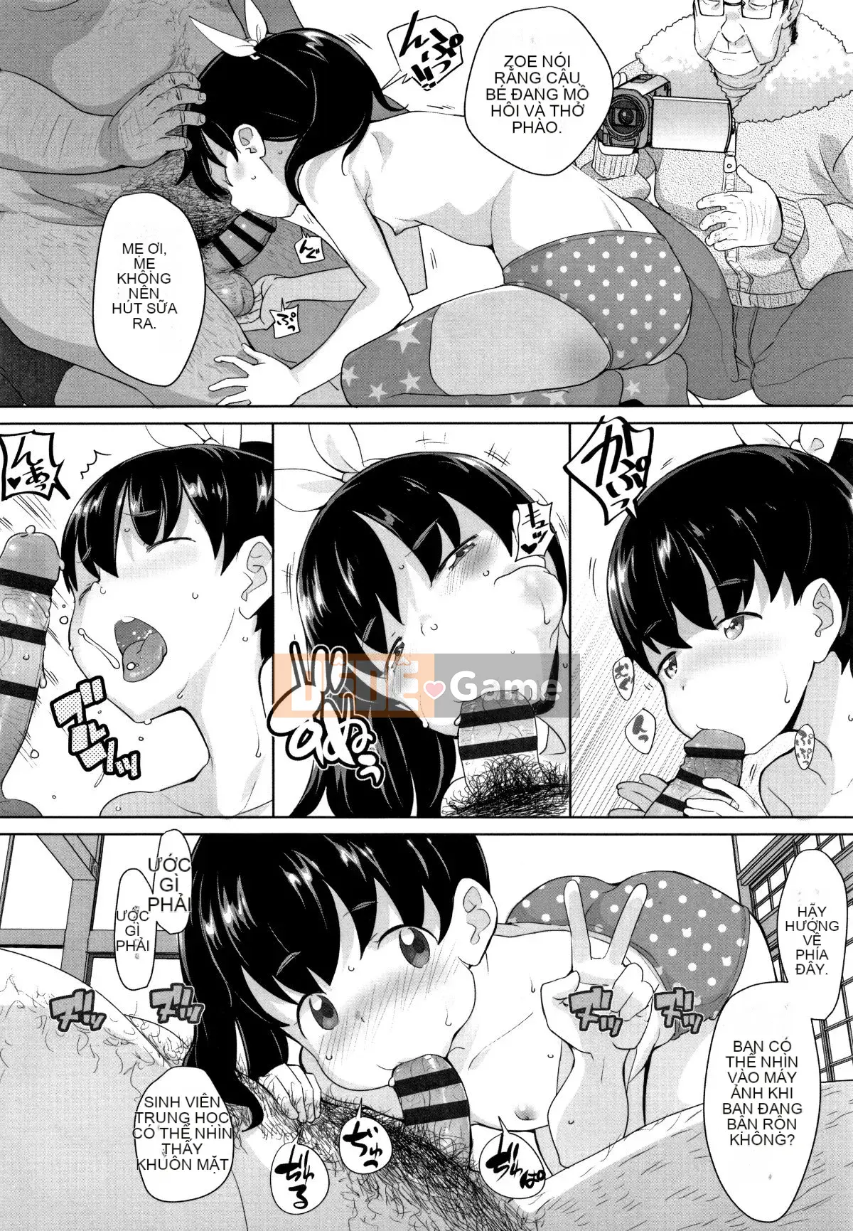 [Ookamiuo] Mong muốn được thể hiện + thẻ minh họa