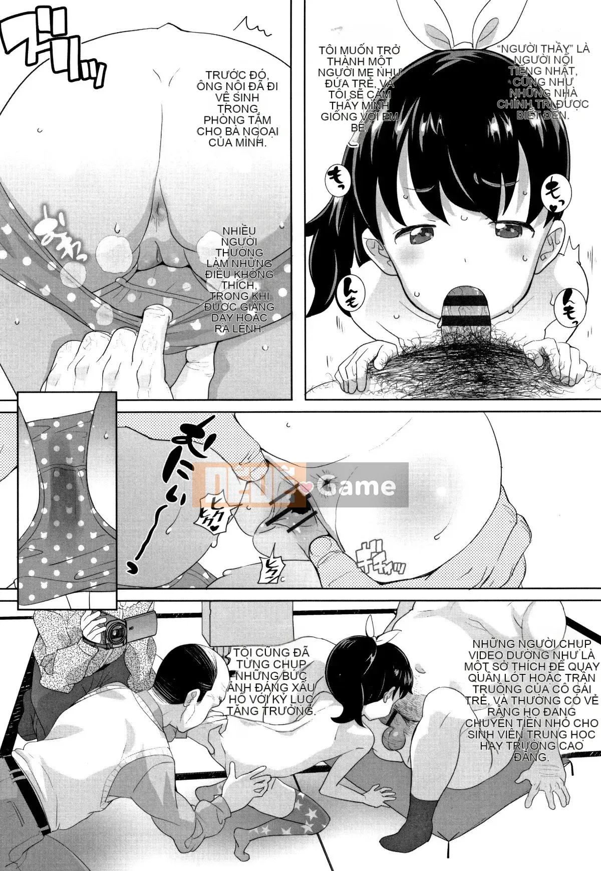 [Ookamiuo] Mong muốn được thể hiện + thẻ minh họa