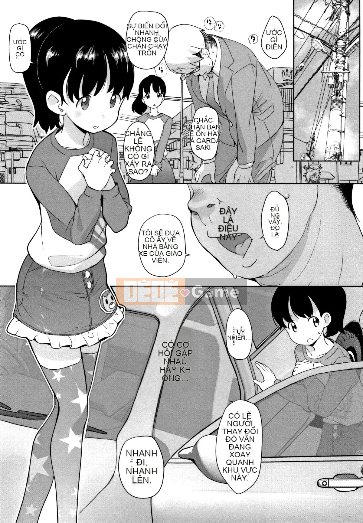 [Ookamiuo] Mong muốn được thể hiện + thẻ minh họa