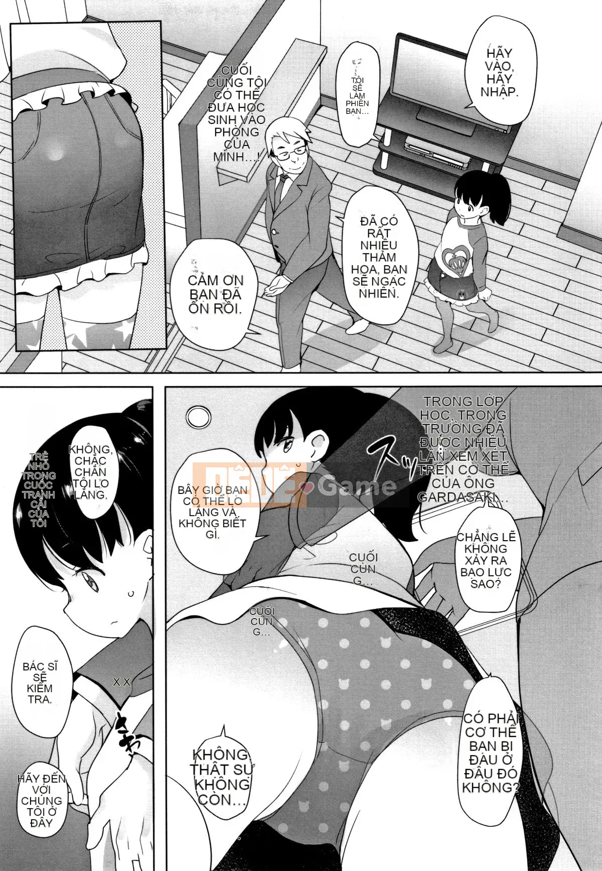 [Ookamiuo] Mong muốn được thể hiện + thẻ minh họa