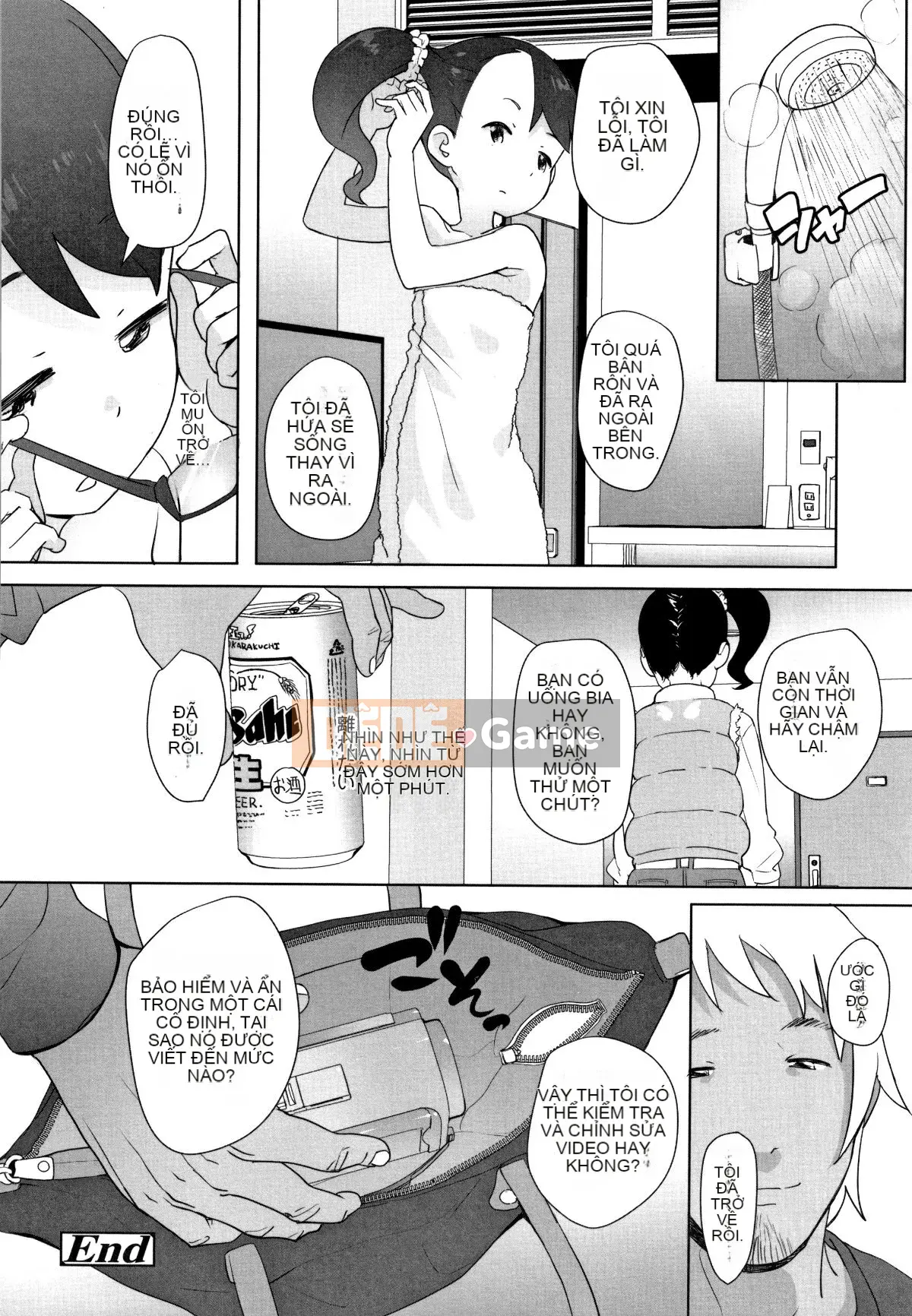 [Ookamiuo] Mong muốn được thể hiện + thẻ minh họa