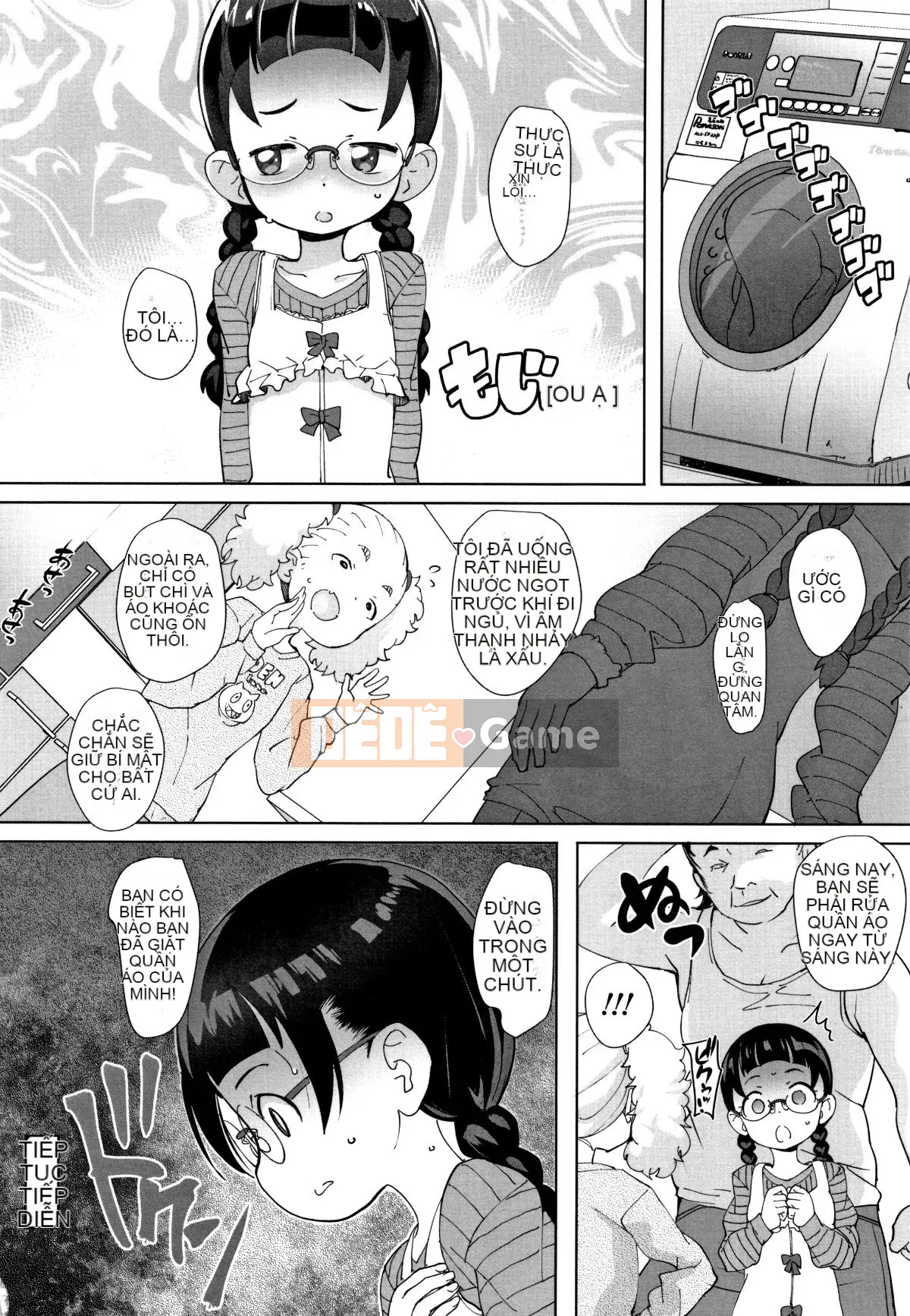 [Ookamiuo] Mong muốn được thể hiện + thẻ minh họa