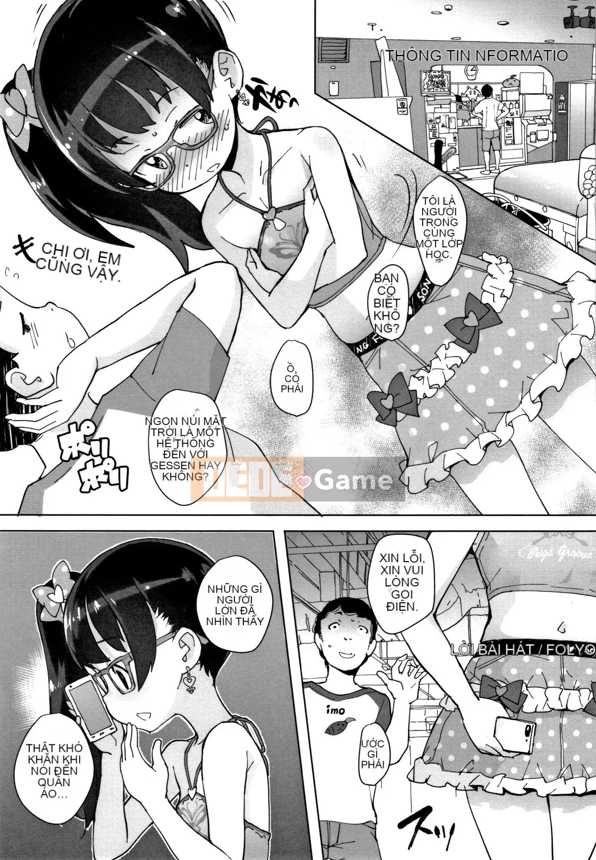 [Ookamiuo] Mong muốn được thể hiện + thẻ minh họa