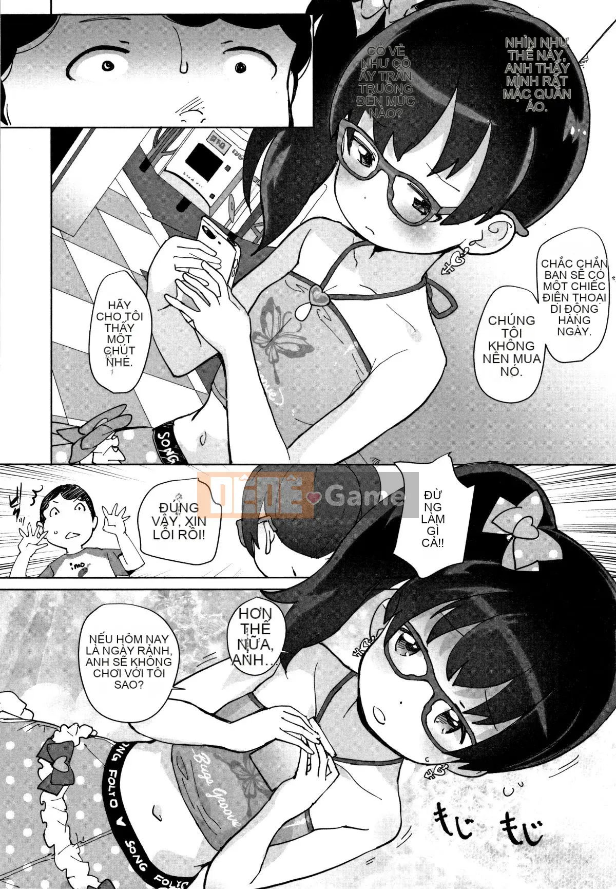 [Ookamiuo] Mong muốn được thể hiện + thẻ minh họa