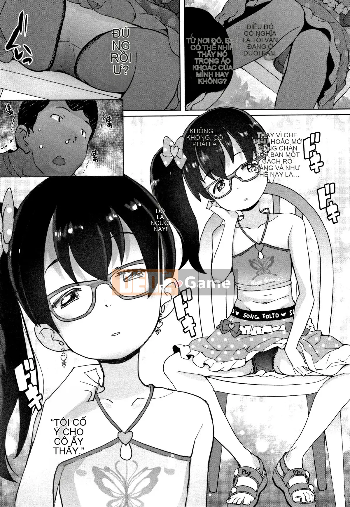 [Ookamiuo] Mong muốn được thể hiện + thẻ minh họa