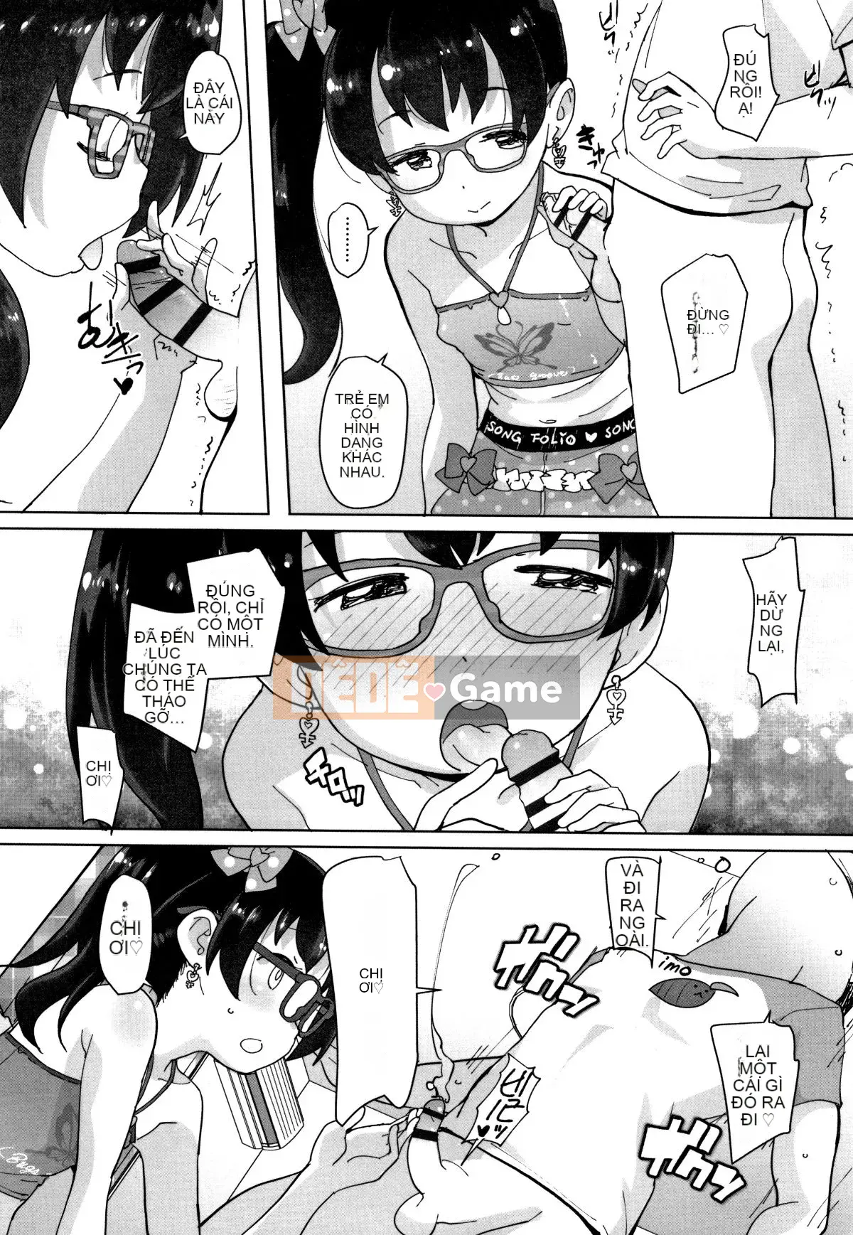 [Ookamiuo] Mong muốn được thể hiện + thẻ minh họa