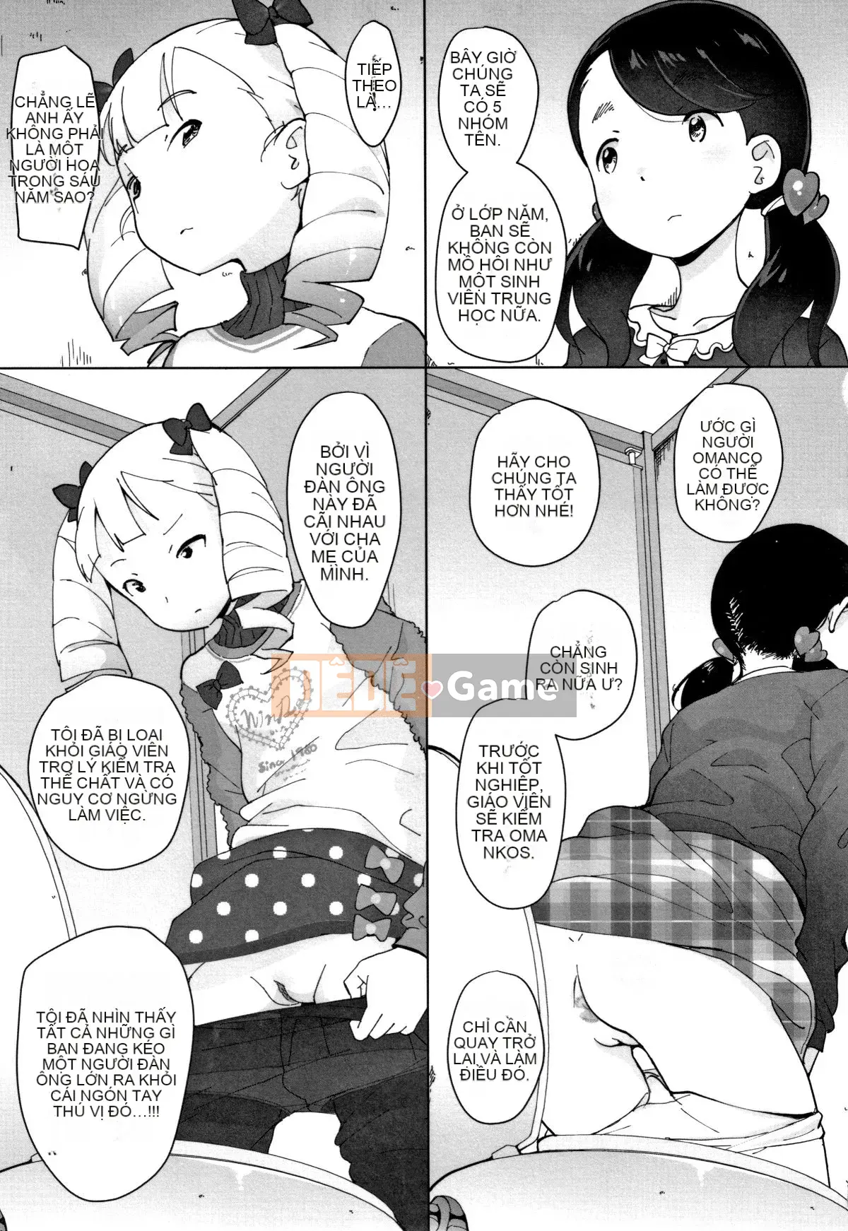 [Ookamiuo] Mong muốn được thể hiện + thẻ minh họa