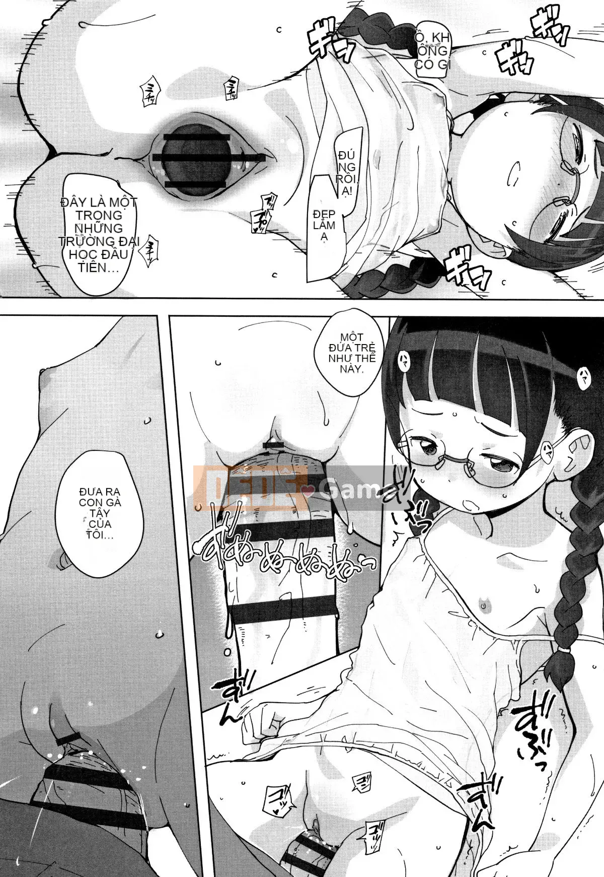 [Ookamiuo] Mong muốn được thể hiện + thẻ minh họa