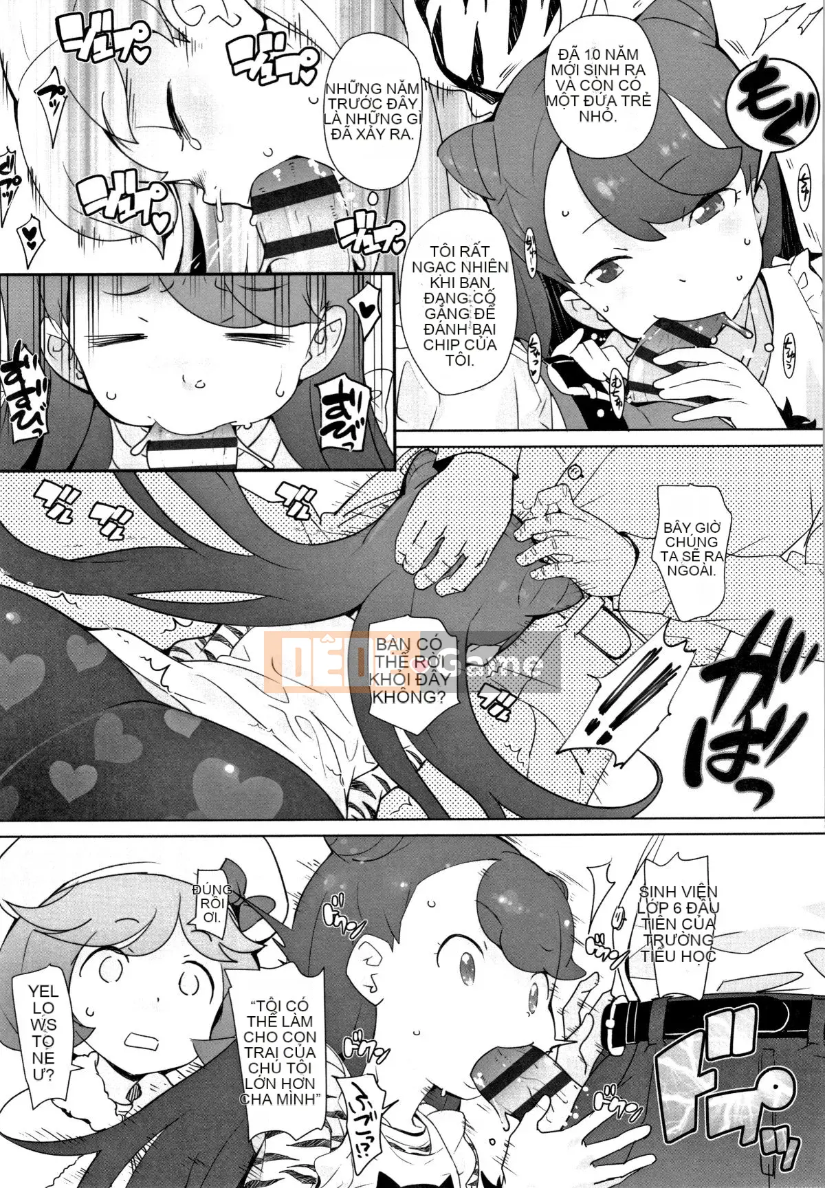 [Ookamiuo] Mong muốn được thể hiện + thẻ minh họa