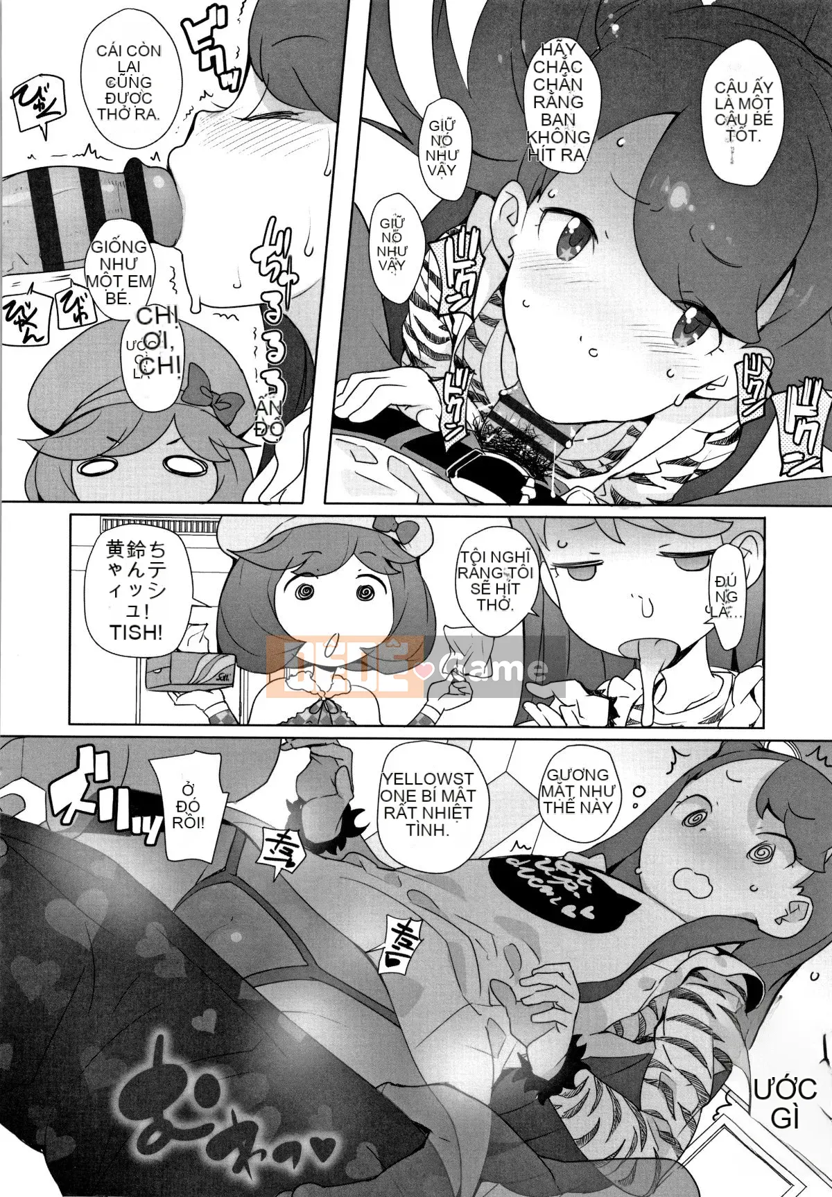 [Ookamiuo] Mong muốn được thể hiện + thẻ minh họa