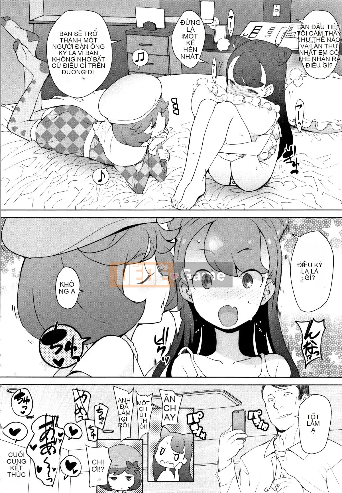 [Ookamiuo] Mong muốn được thể hiện + thẻ minh họa