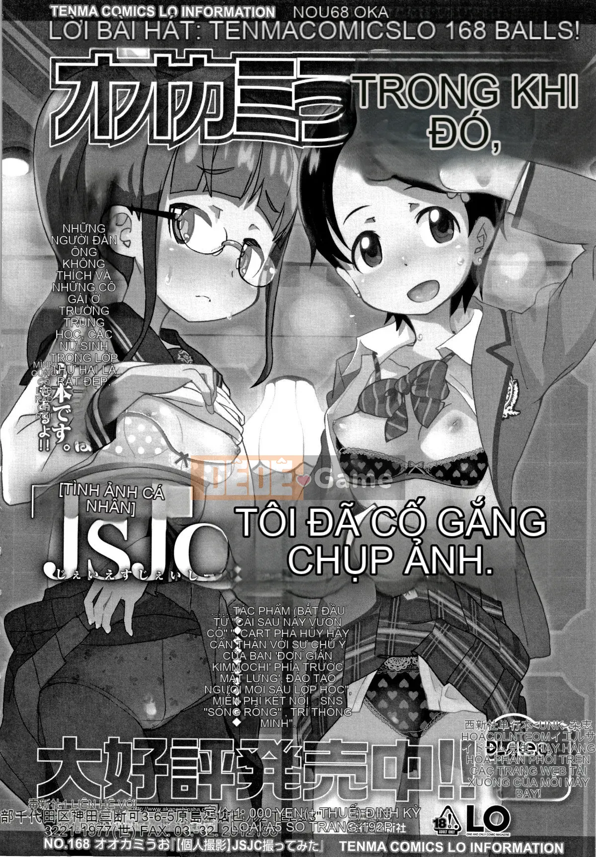 [Ookamiuo] Mong muốn được thể hiện + thẻ minh họa