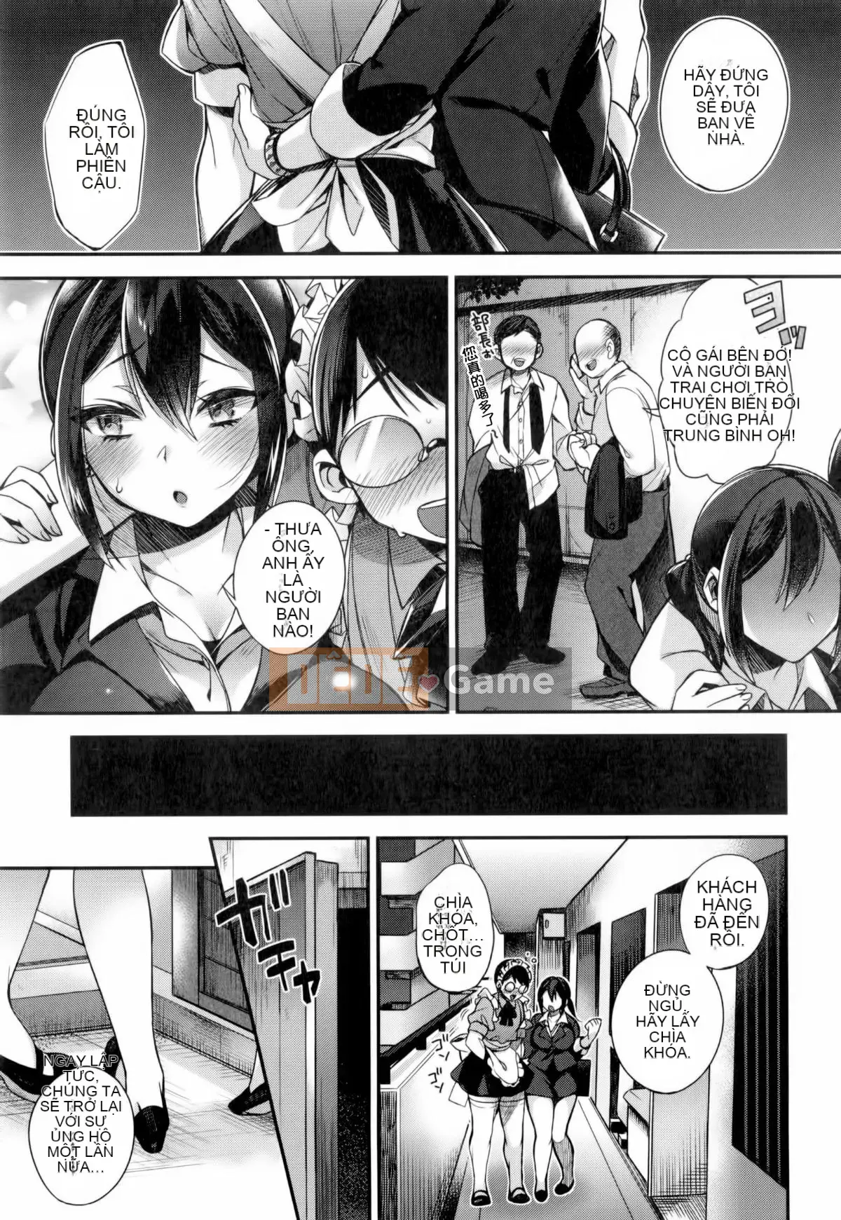 [Nhóm Trung Quốc không độc hại] [Shindou] Hoạt động tình dục dâm đãng của tiểu thư và hầu gái