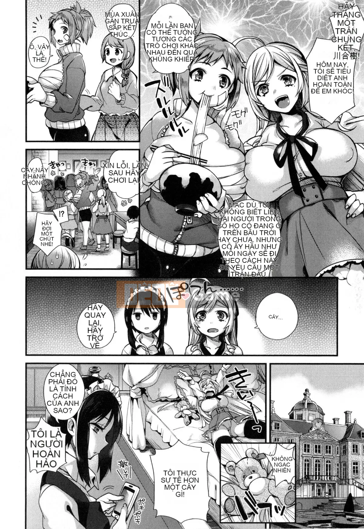 [Nhóm Trung Quốc không độc hại] [Shindou] Hoạt động tình dục dâm đãng của tiểu thư và hầu gái