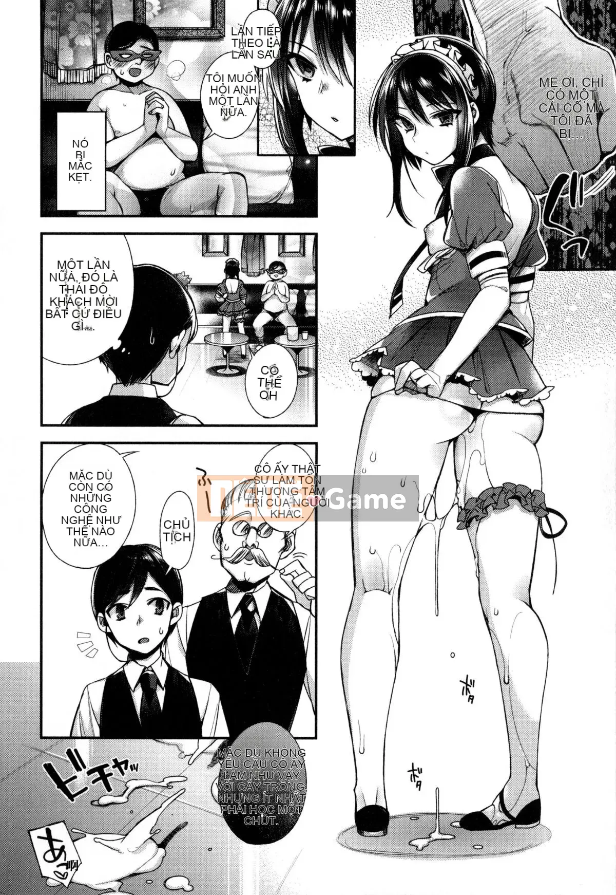 [Nhóm Trung Quốc không độc hại] [Shindou] Hoạt động tình dục dâm đãng của tiểu thư và hầu gái