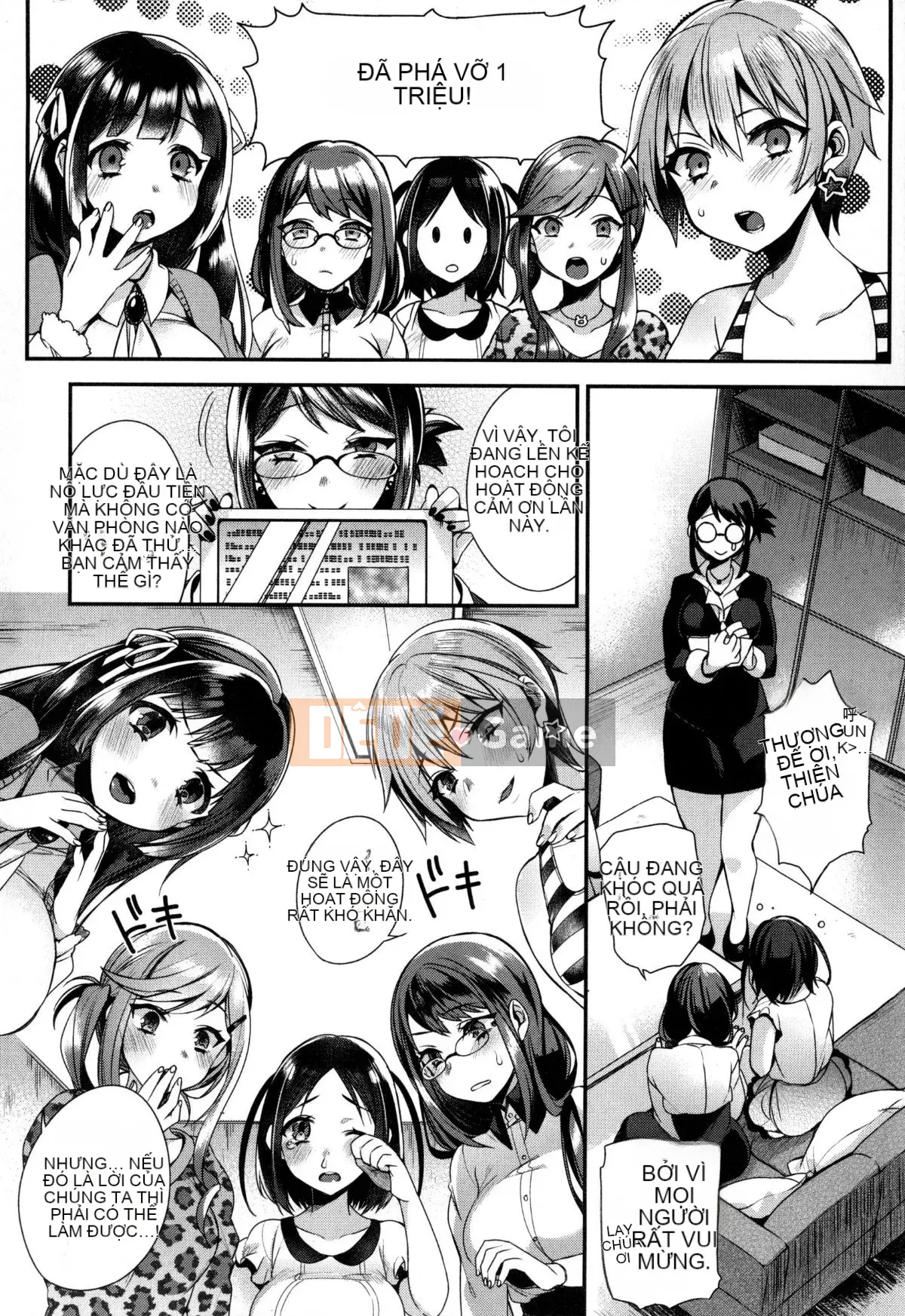 [Nhóm Trung Quốc không độc hại] [Shindou] Hoạt động tình dục dâm đãng của tiểu thư và hầu gái